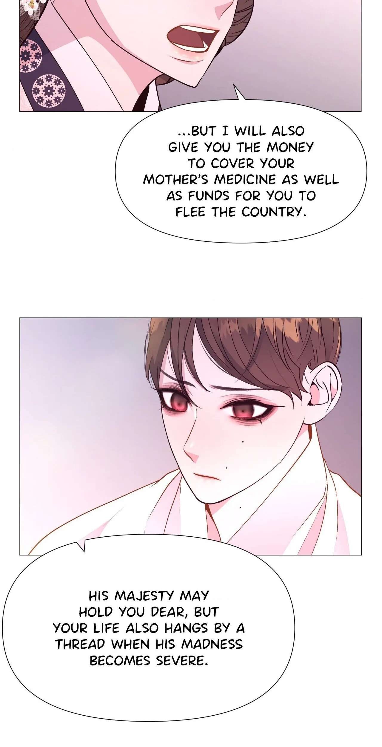 The Hungry Tyrant Chapter 33 page 71 - 