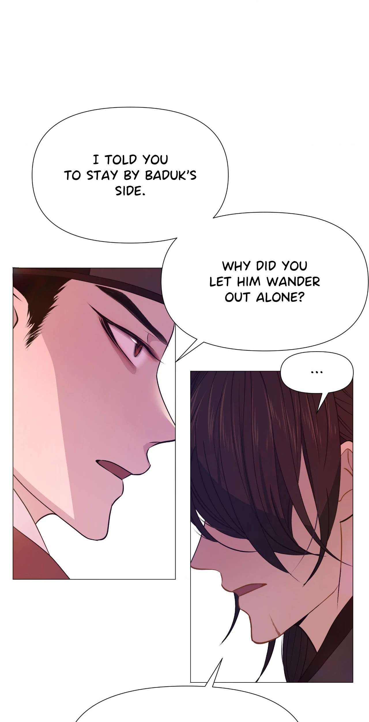 The Hungry Tyrant Chapter 34 page 49 - 