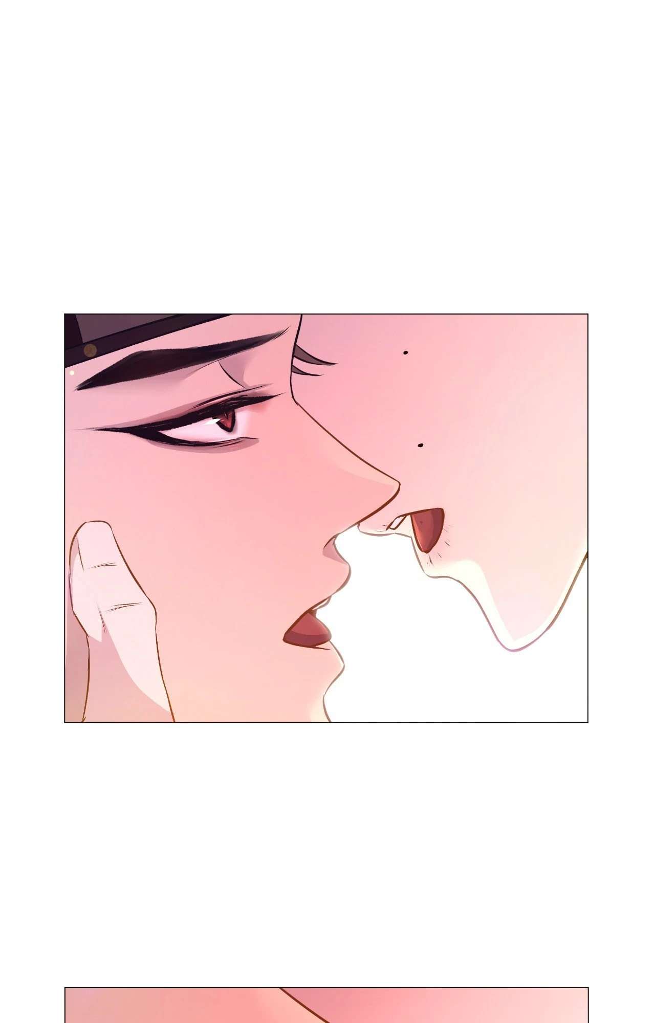The Hungry Tyrant Chapter 35 page 3 - 