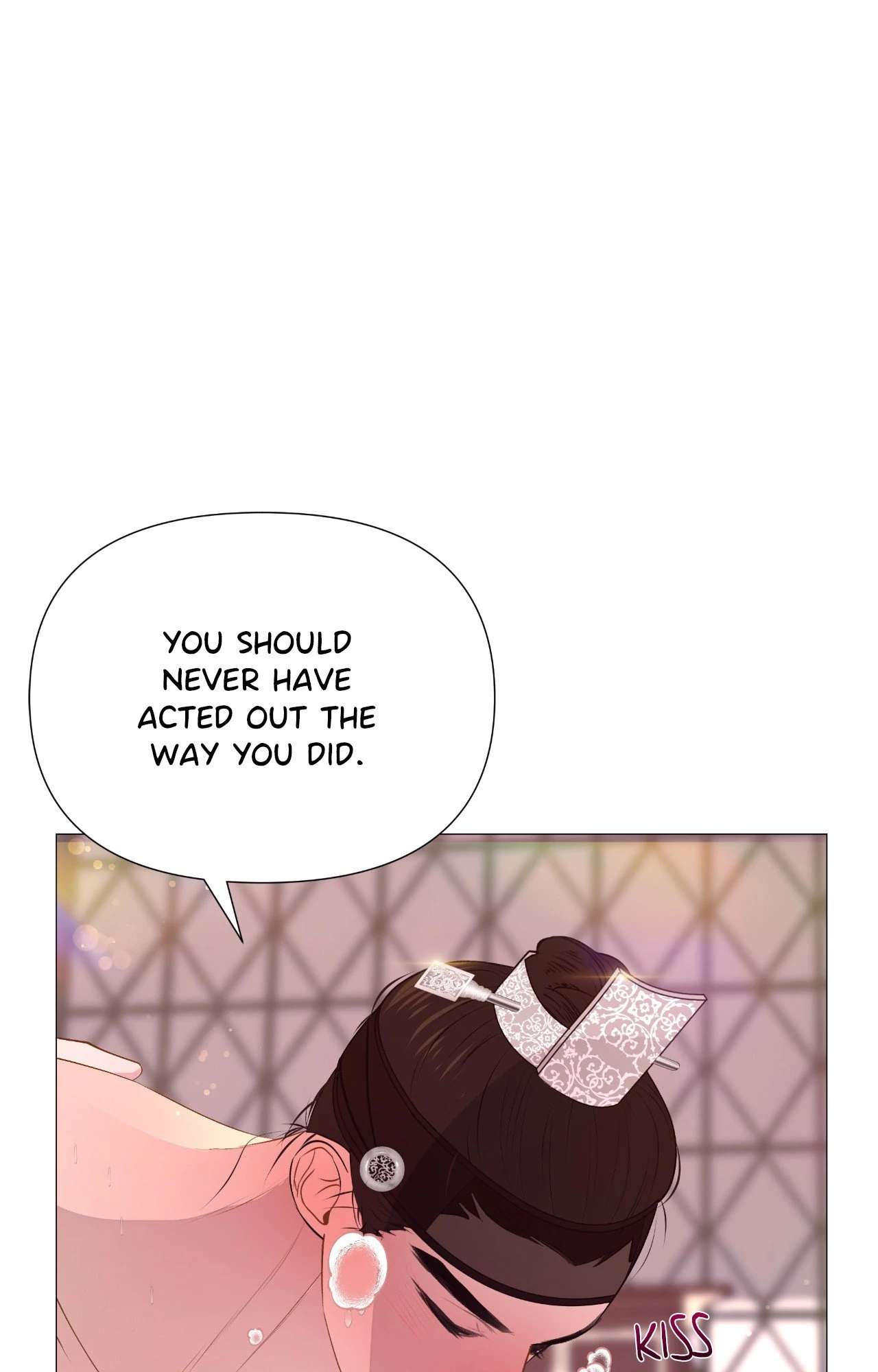 The Hungry Tyrant Chapter 36 page 75 - 