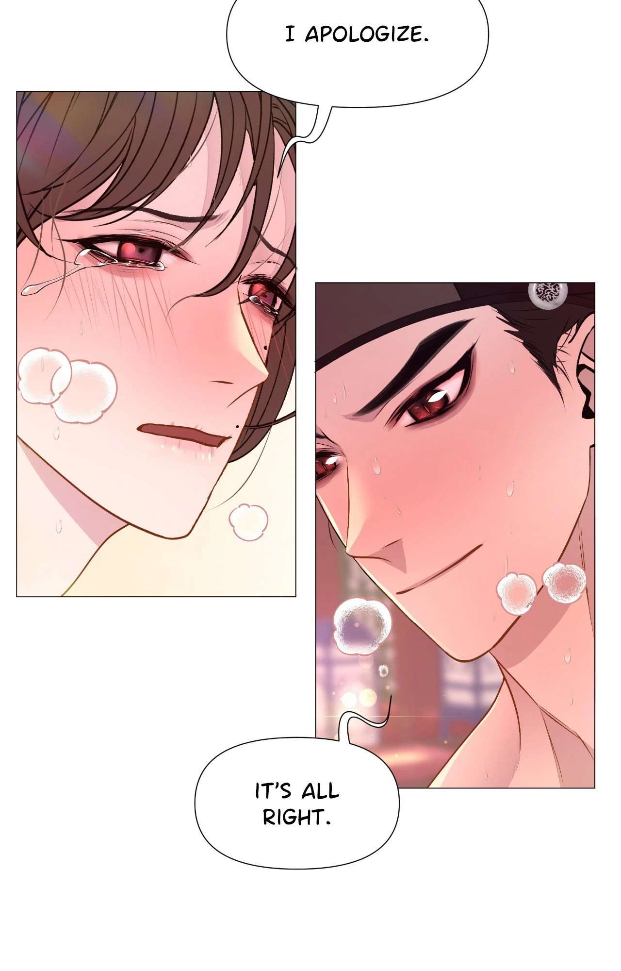 The Hungry Tyrant Chapter 36 page 77 - 