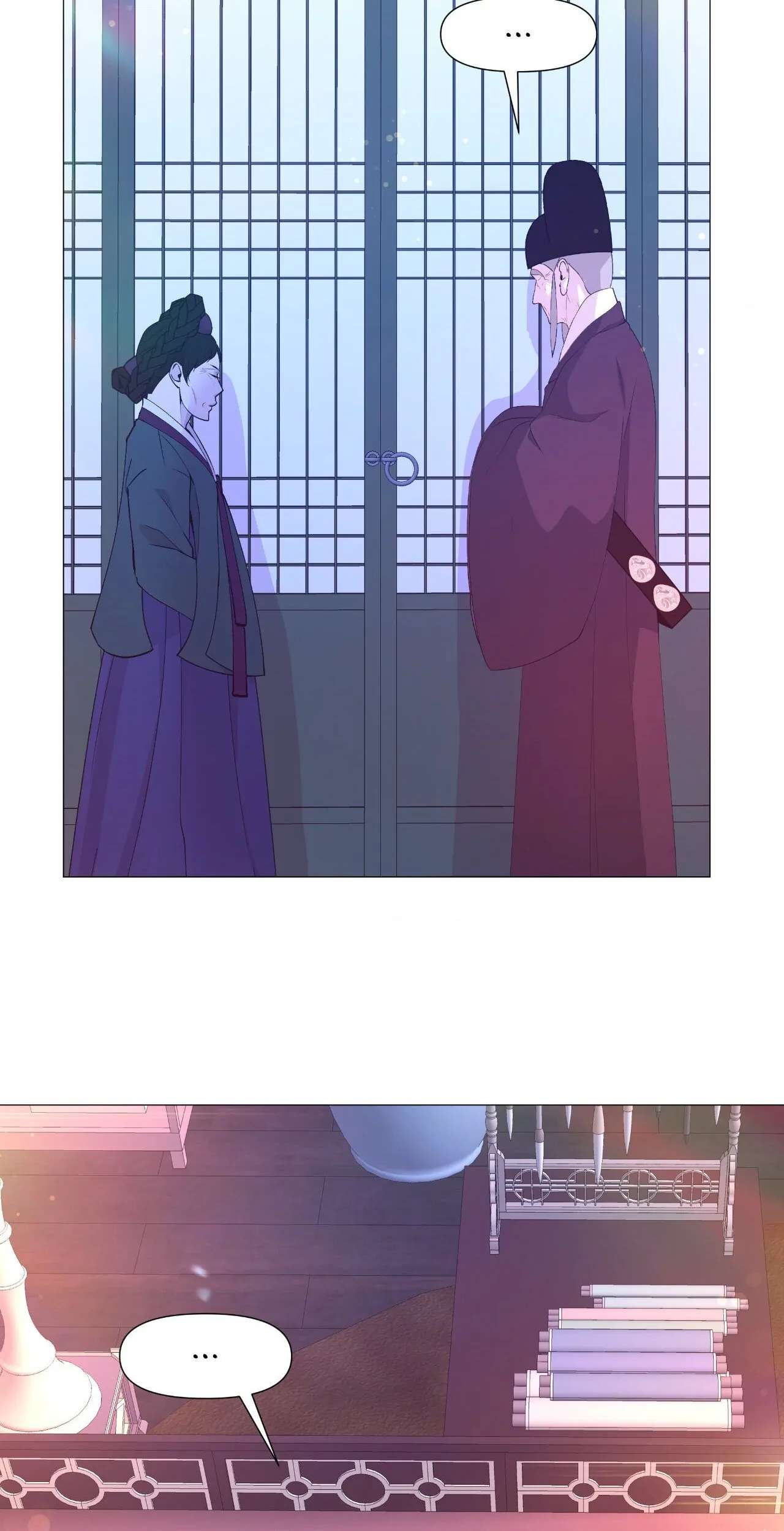 The Hungry Tyrant Chapter 37 page 25 - 