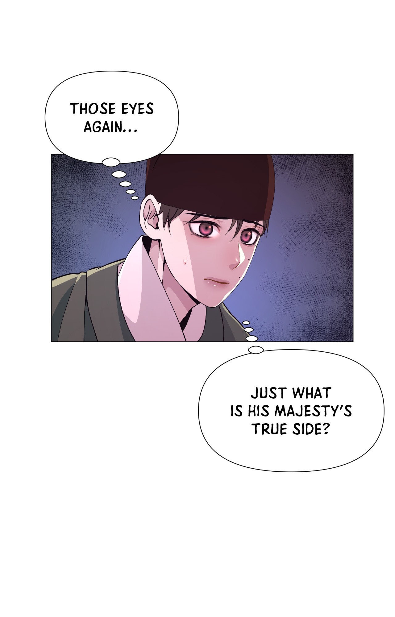 The Hungry Tyrant Chapter 4 page 12 - 