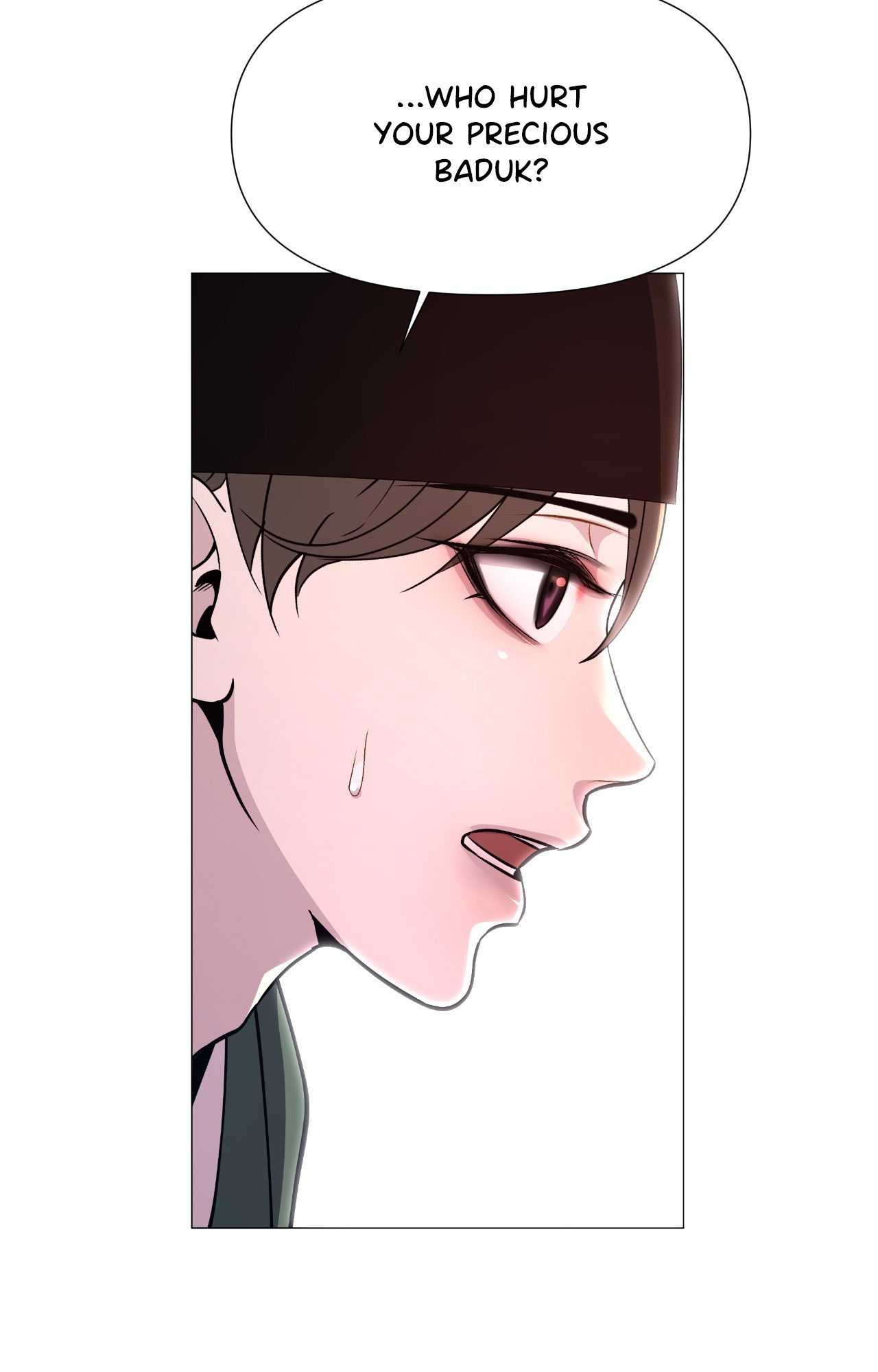 The Hungry Tyrant Chapter 4 page 15 - 