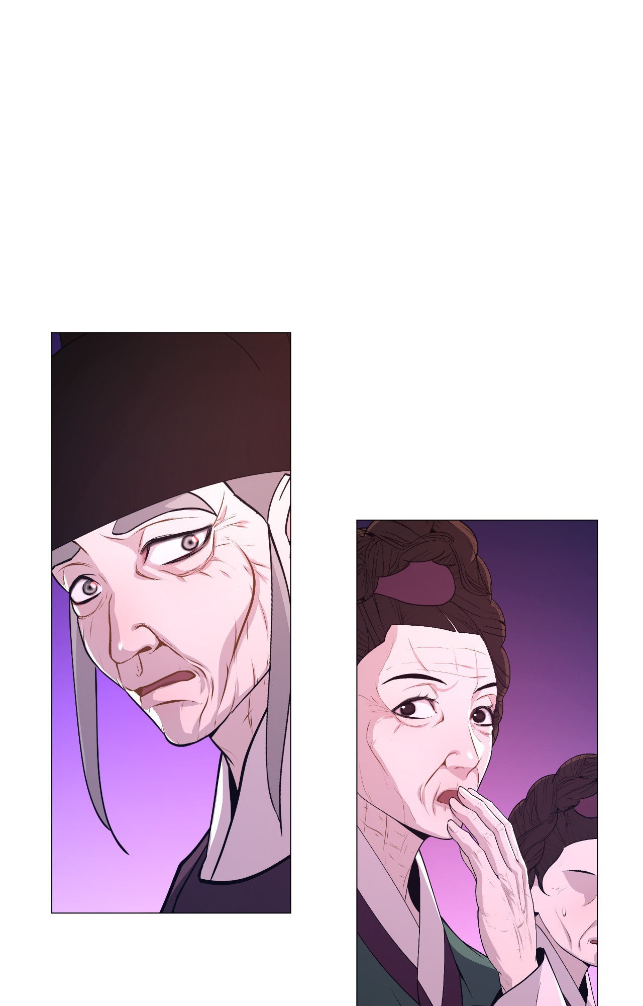 The Hungry Tyrant Chapter 4 page 16 - 