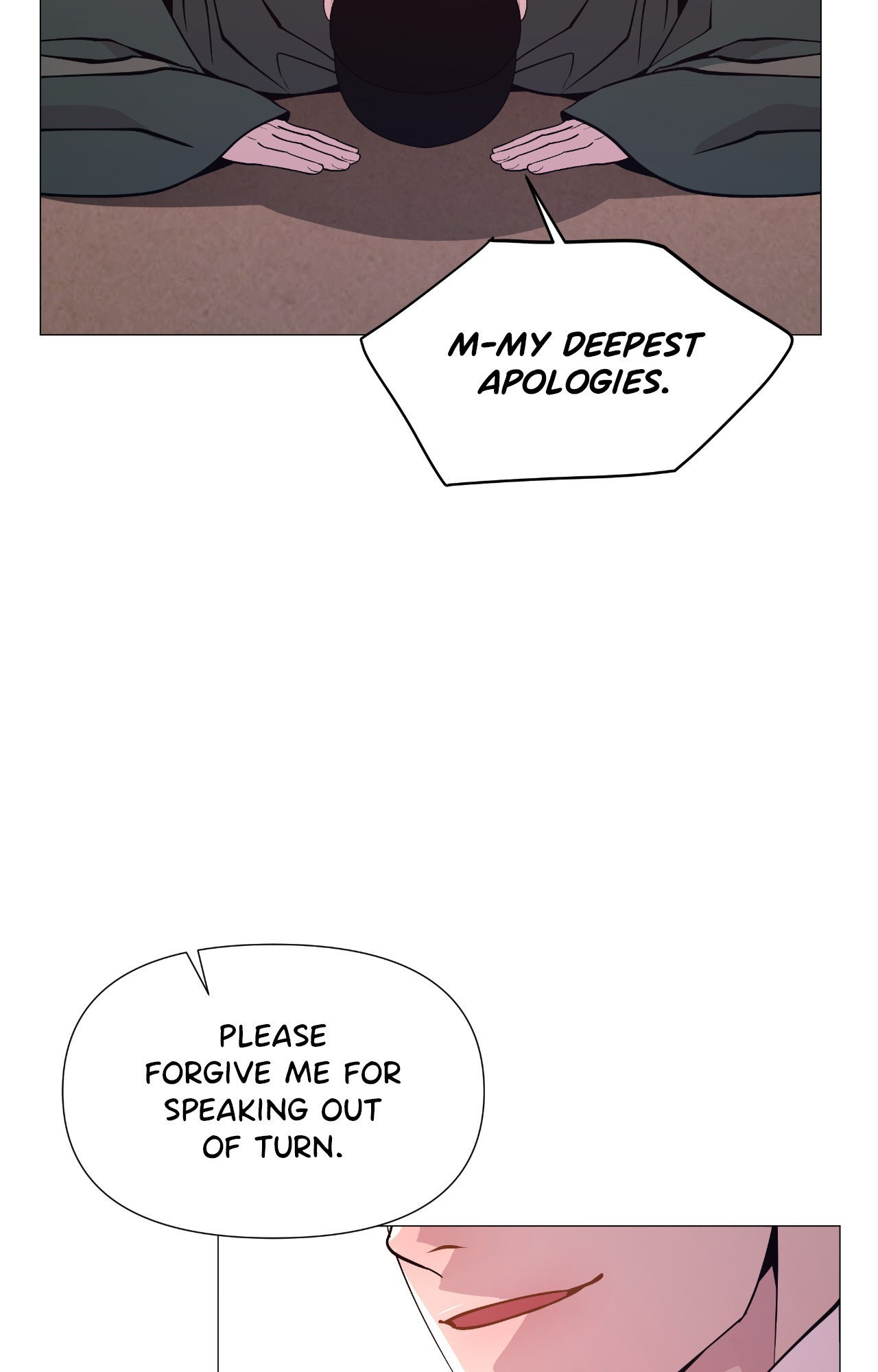 The Hungry Tyrant Chapter 4 page 24 - 