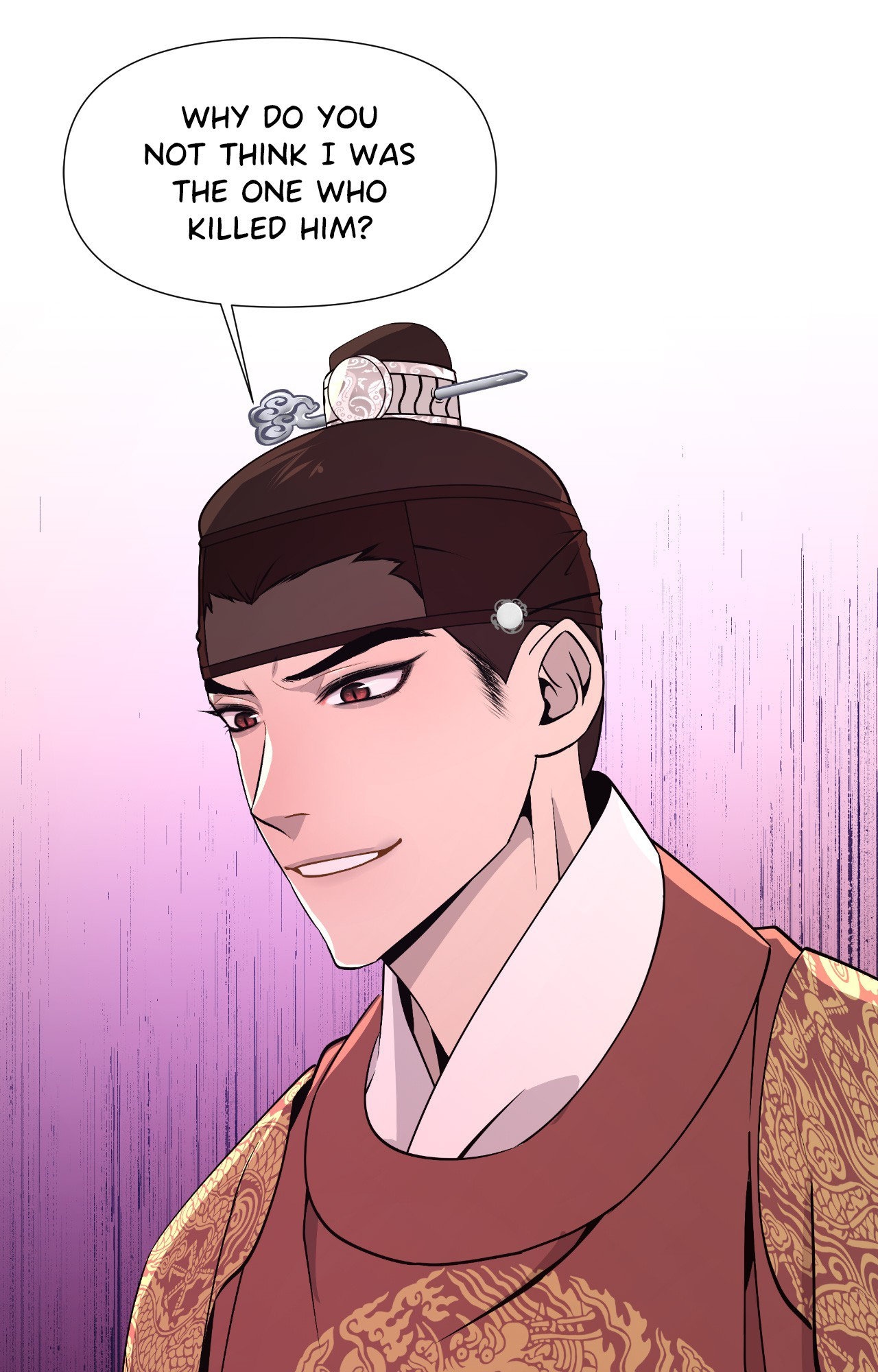 The Hungry Tyrant Chapter 4 page 26 - 