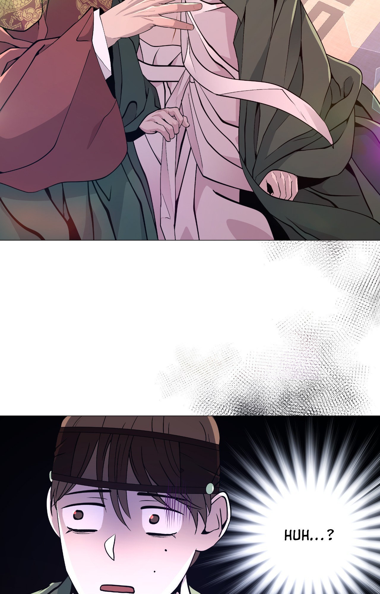 The Hungry Tyrant Chapter 4 page 71 - 