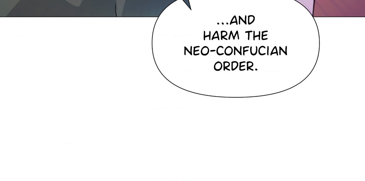 The Hungry Tyrant Chapter 4 page 74 - 