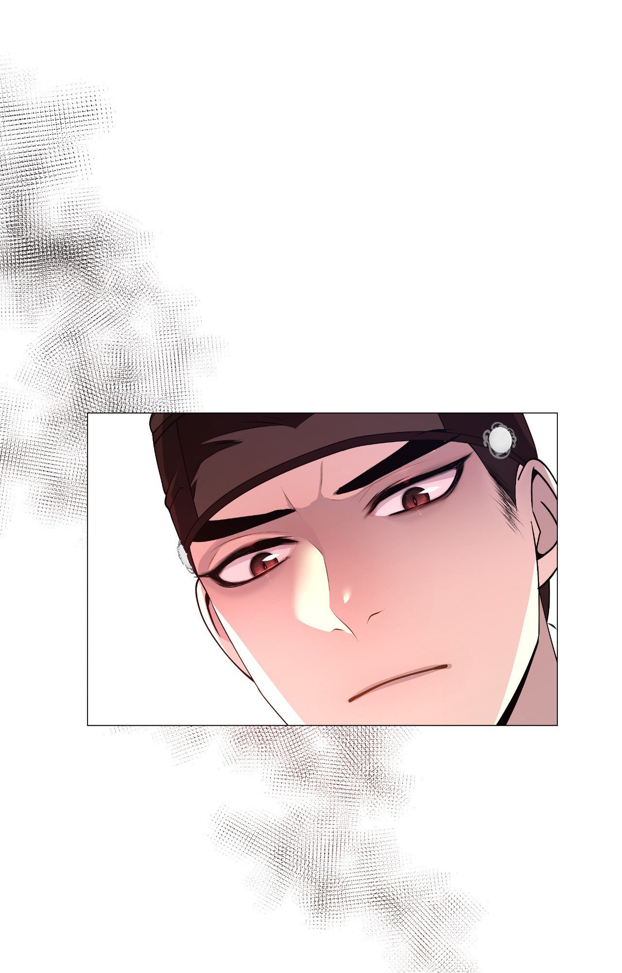 The Hungry Tyrant Chapter 4 page 88 - 