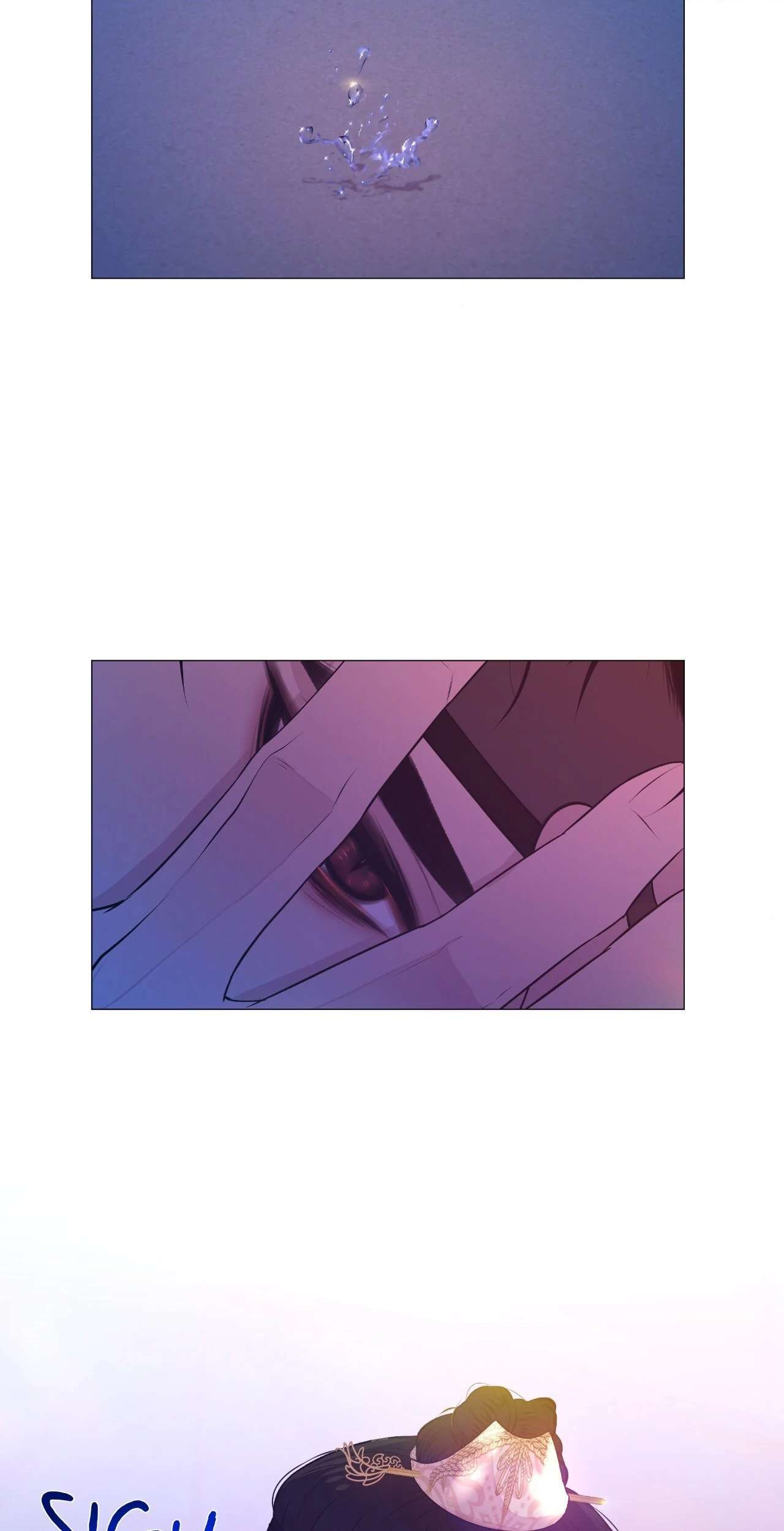 The Hungry Tyrant Chapter 41 page 17 - 