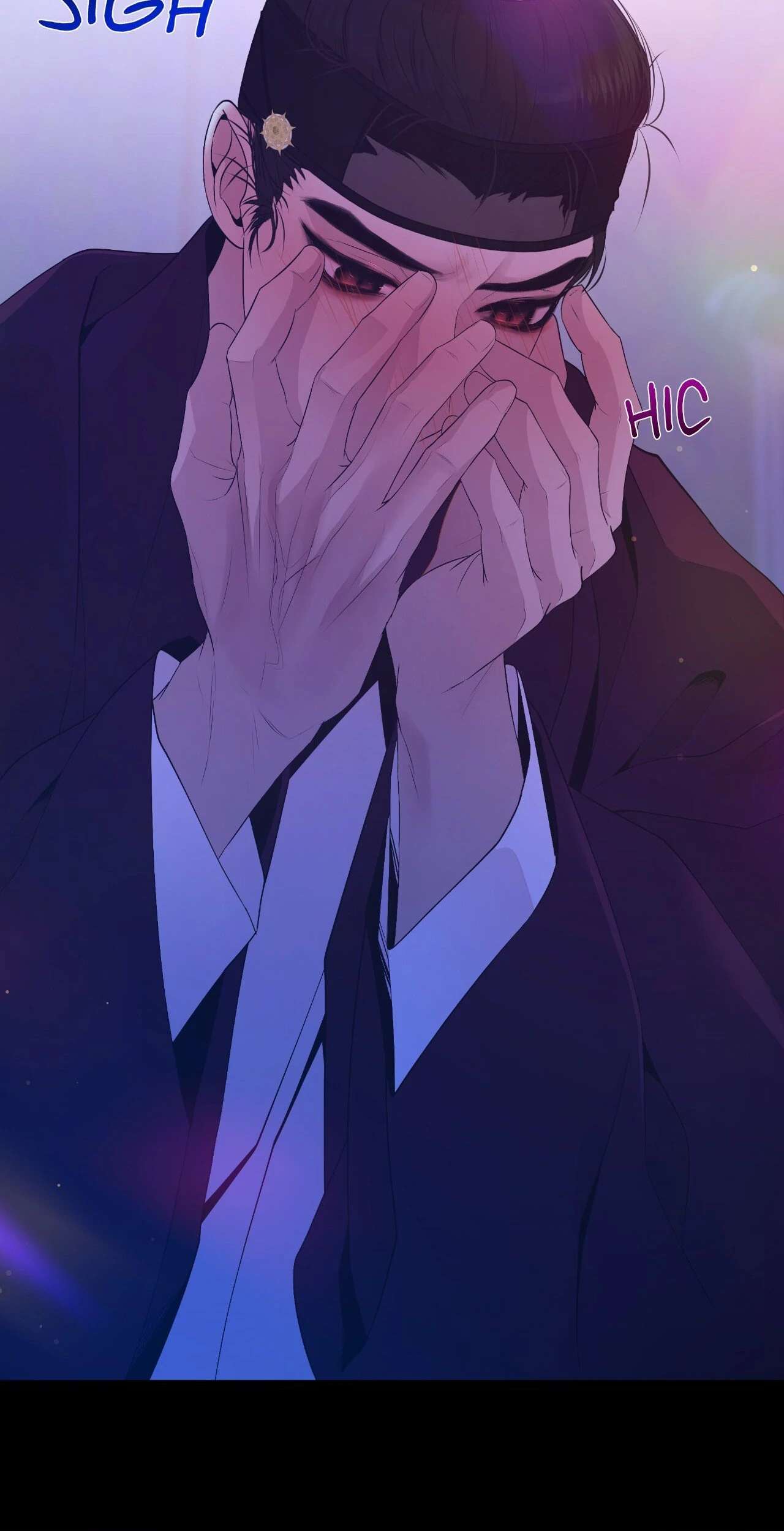 The Hungry Tyrant Chapter 41 page 18 - 