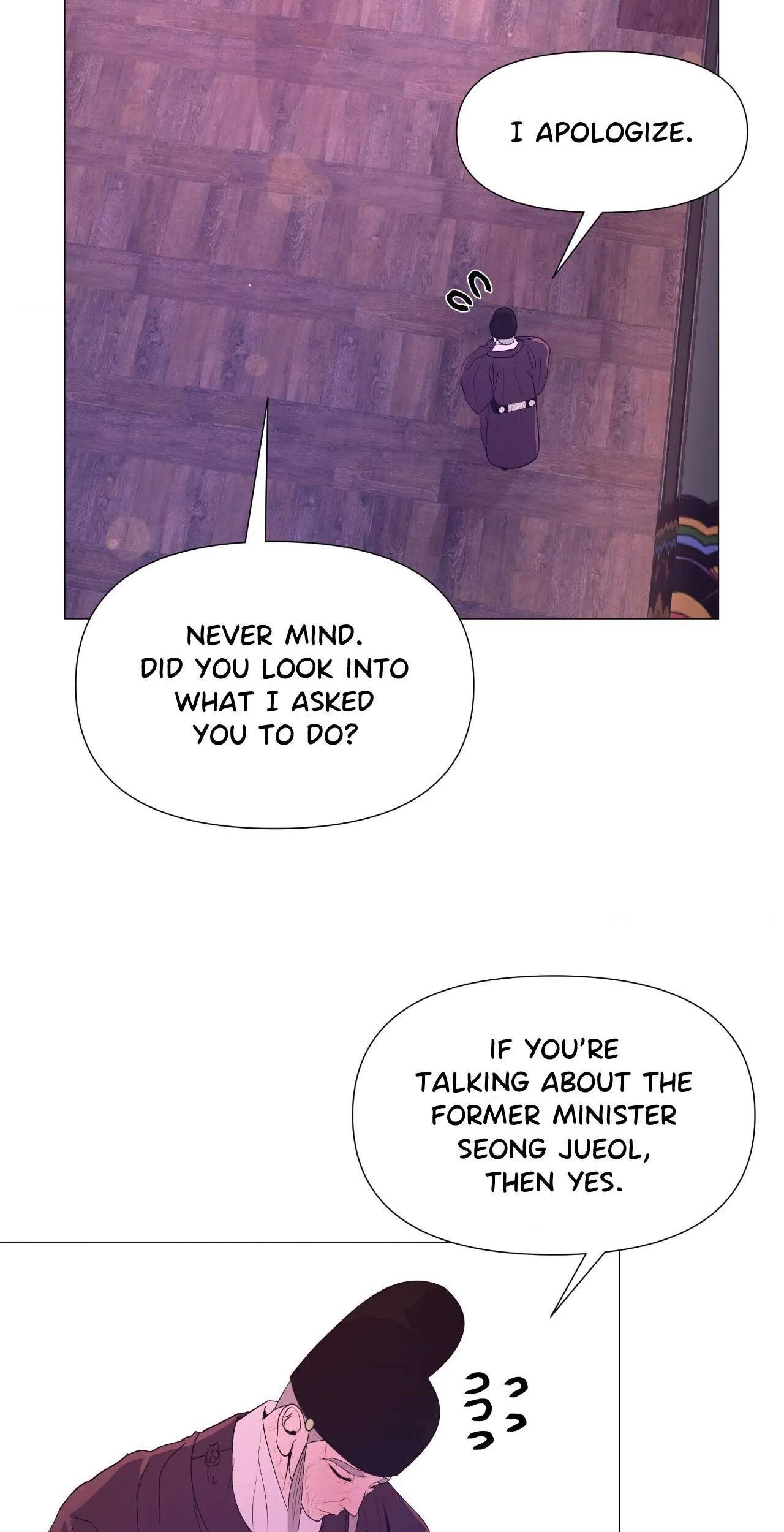 The Hungry Tyrant Chapter 41 page 54 - 