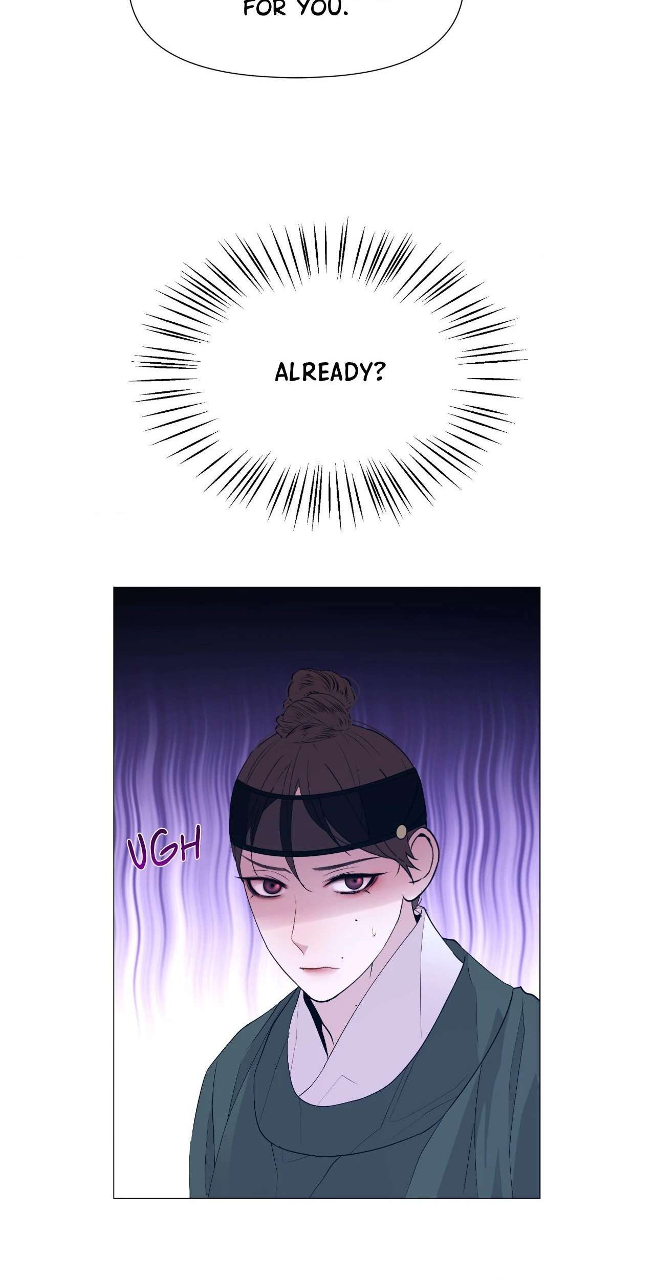 The Hungry Tyrant Chapter 42 page 17 - 