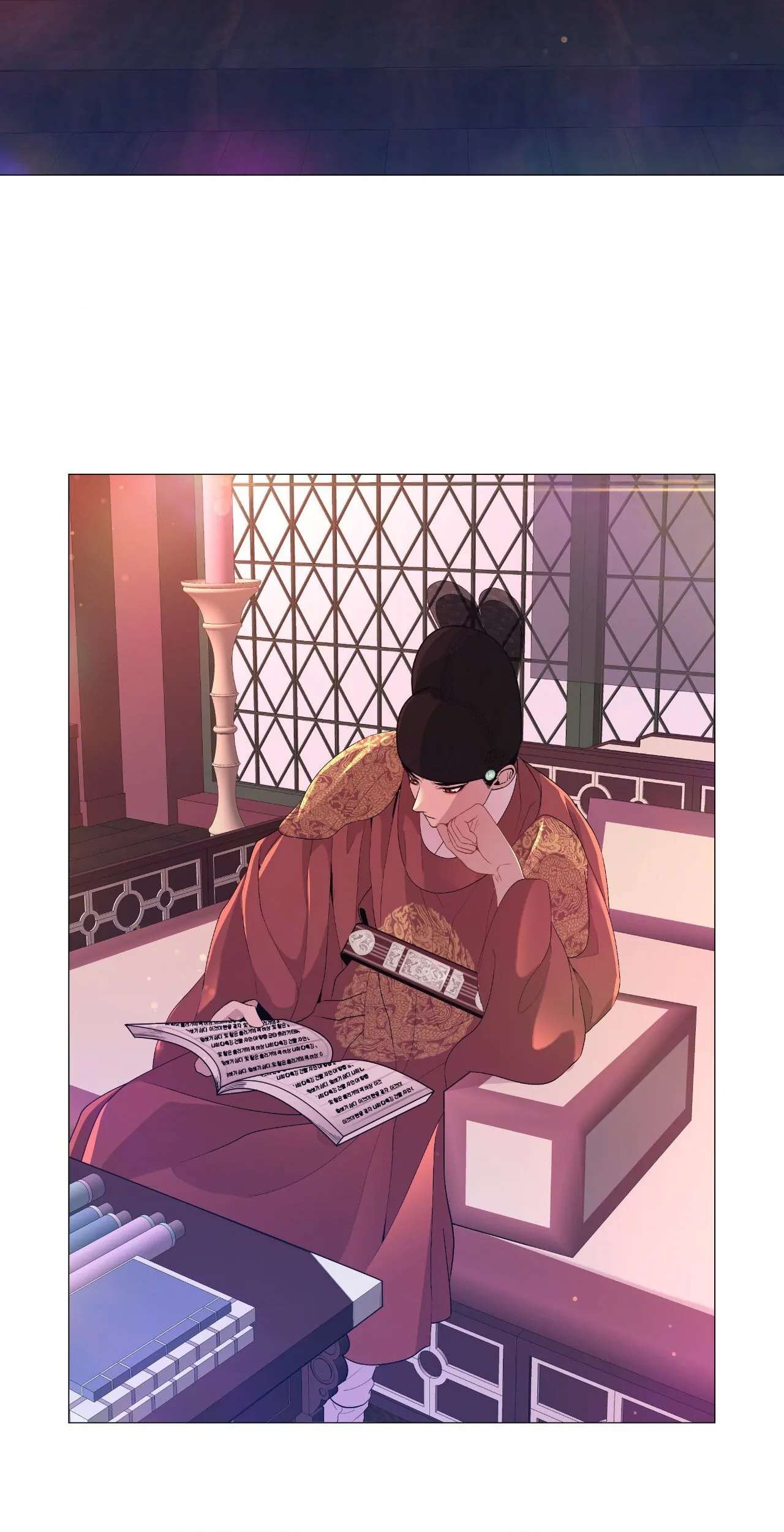 The Hungry Tyrant Chapter 44 page 58 - 