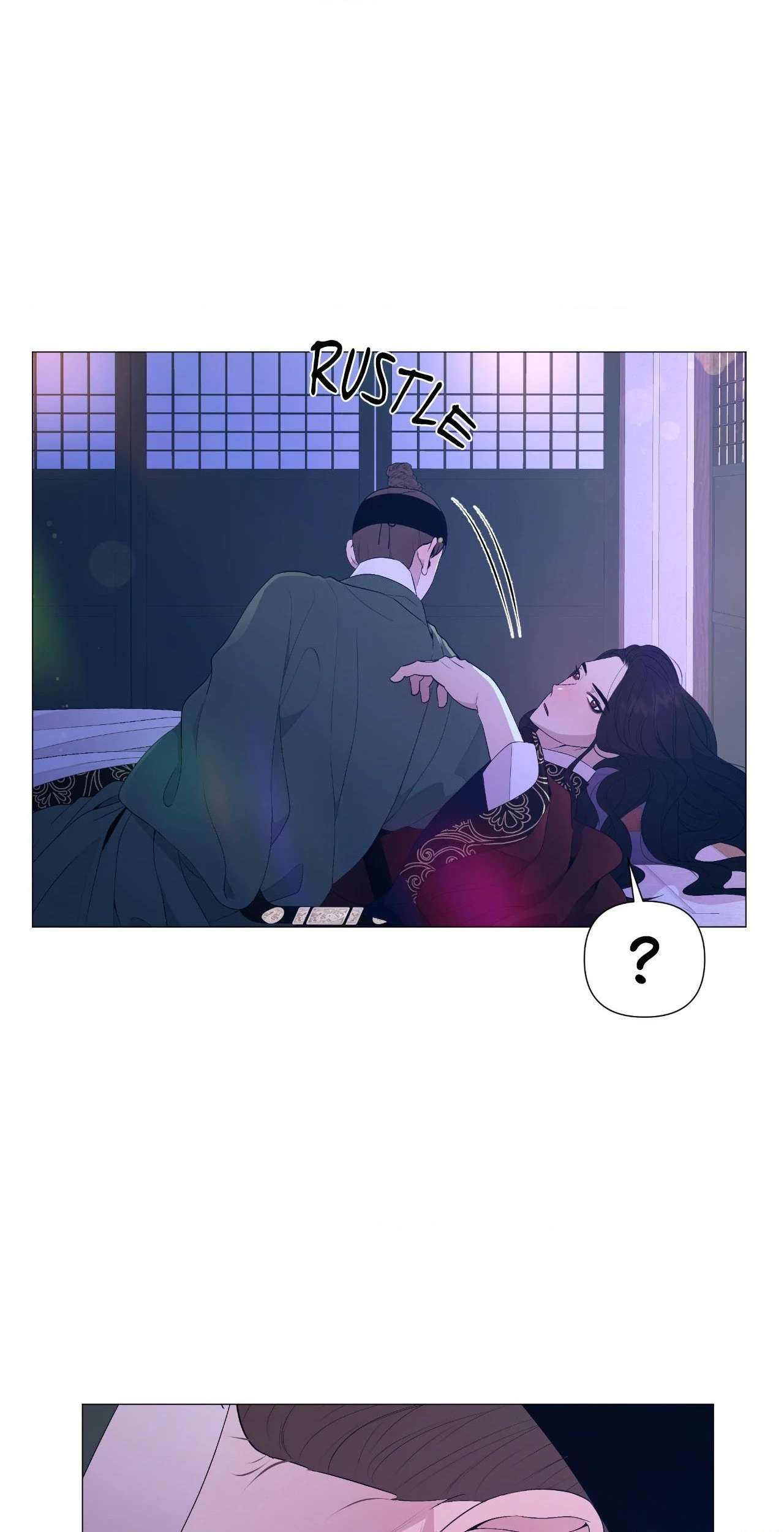 The Hungry Tyrant Chapter 45 page 21 - 