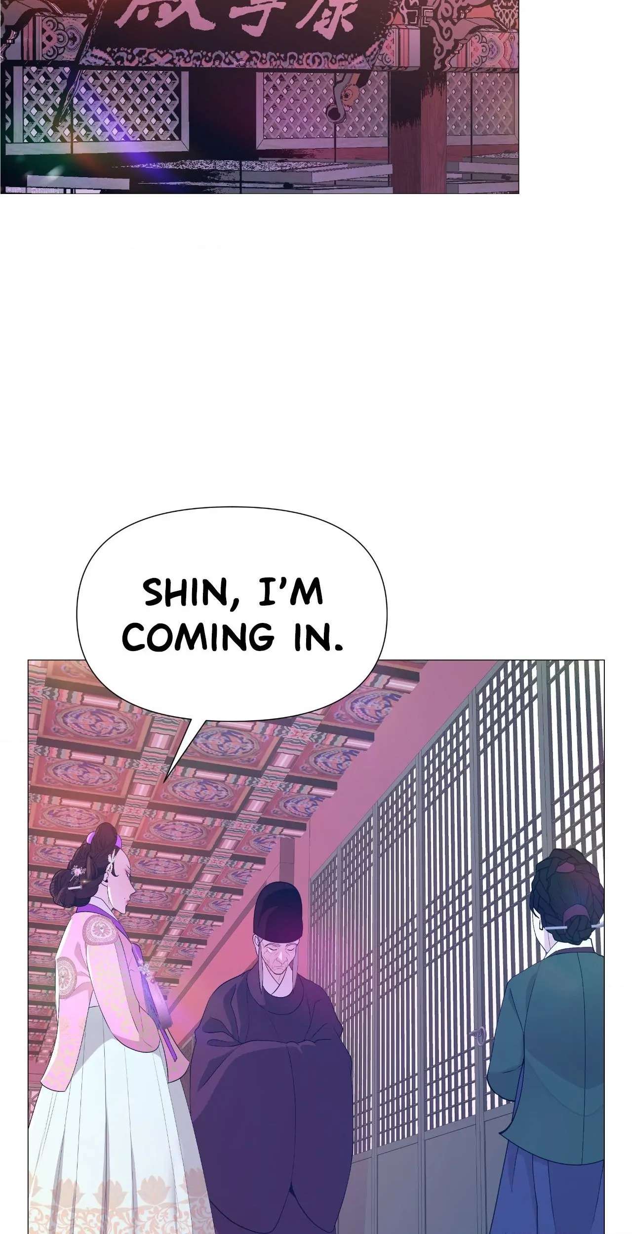 The Hungry Tyrant Chapter 47 page 37 - 