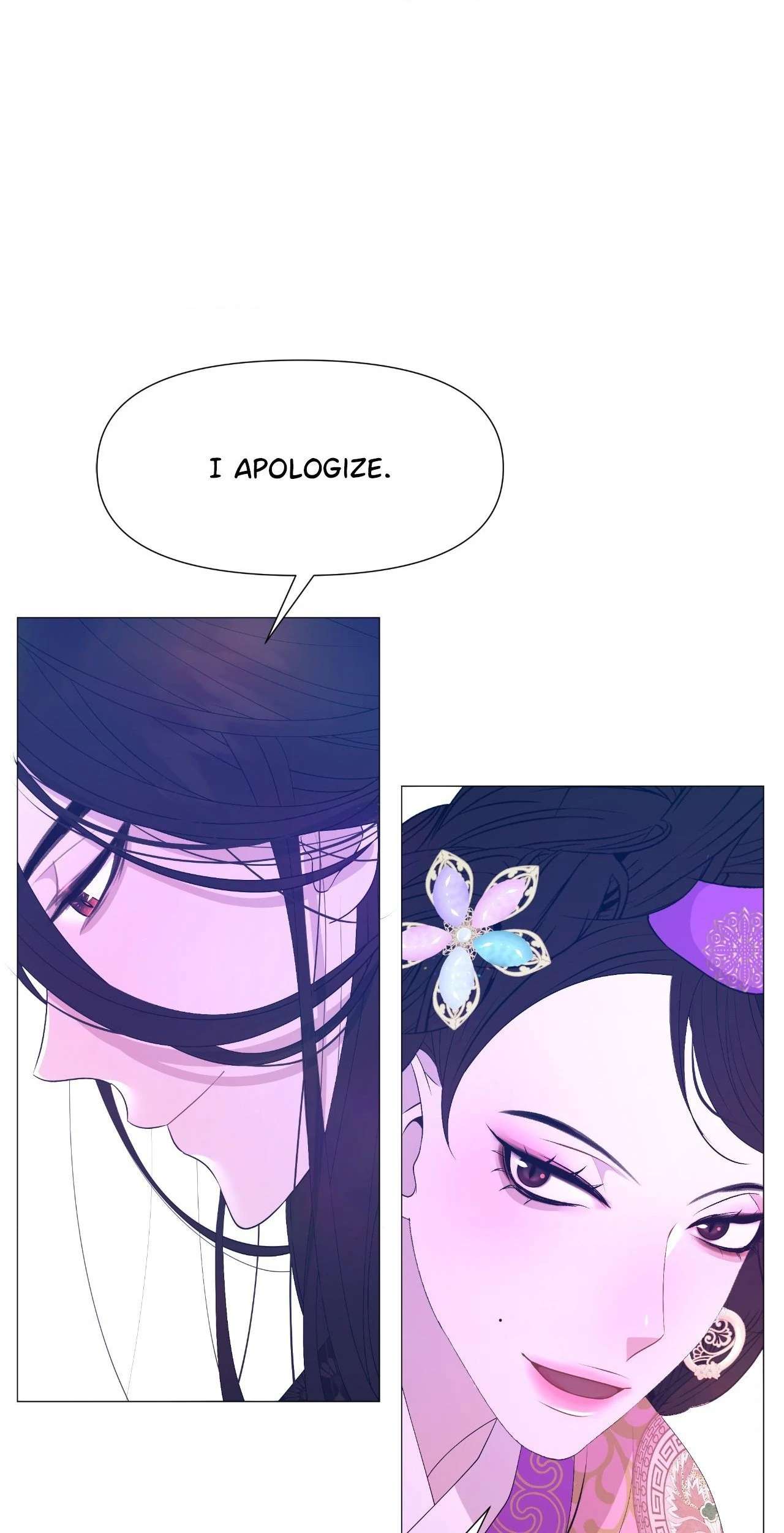The Hungry Tyrant Chapter 47 page 50 - 