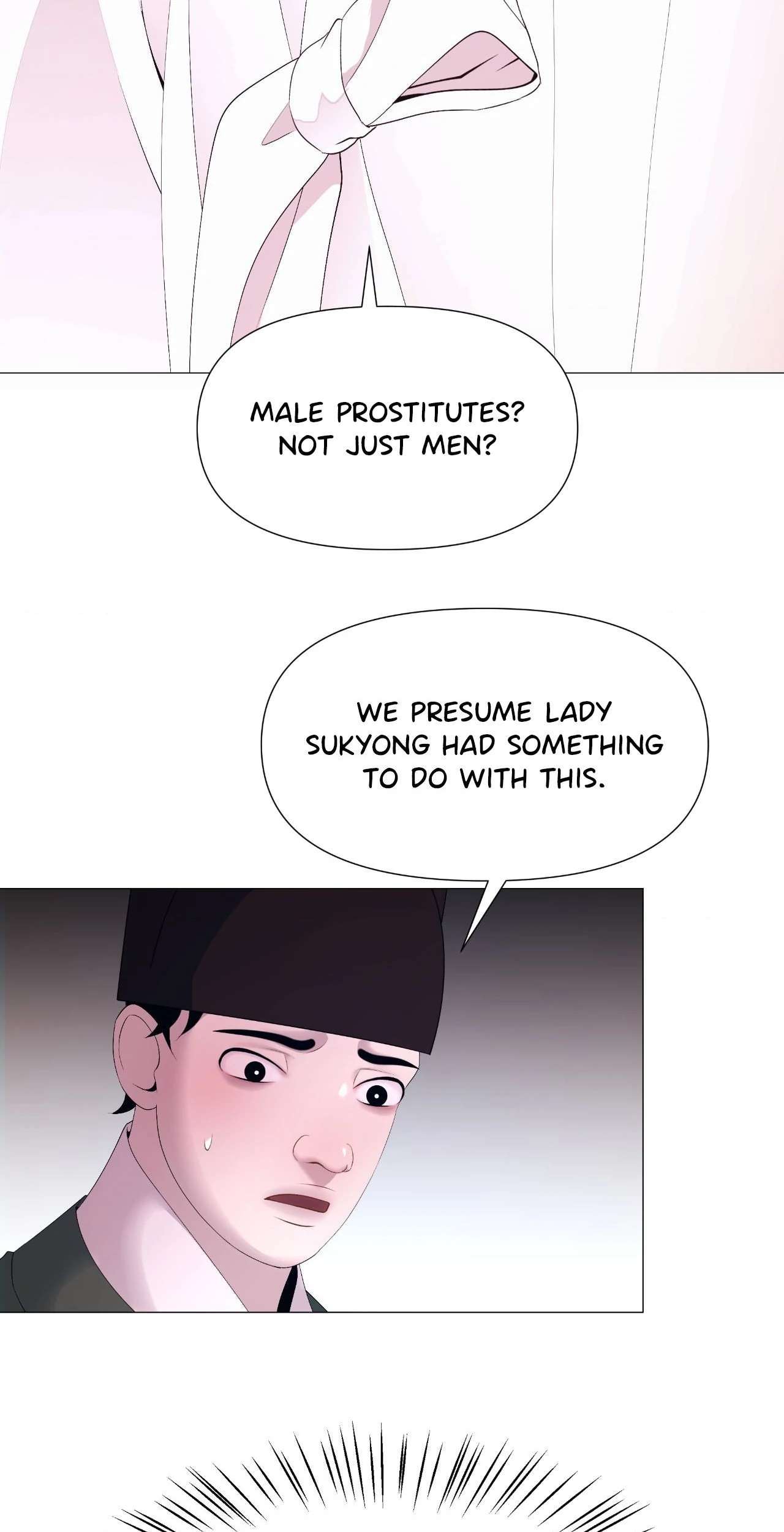 The Hungry Tyrant Chapter 50 page 4 - 