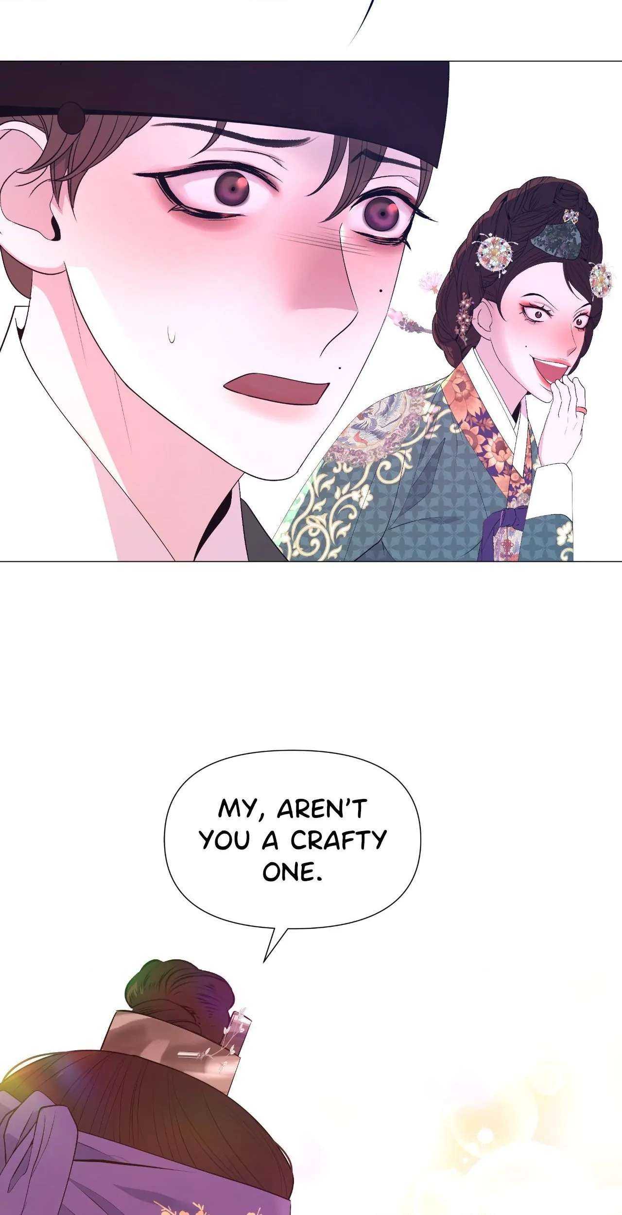The Hungry Tyrant Chapter 50 page 57 - 