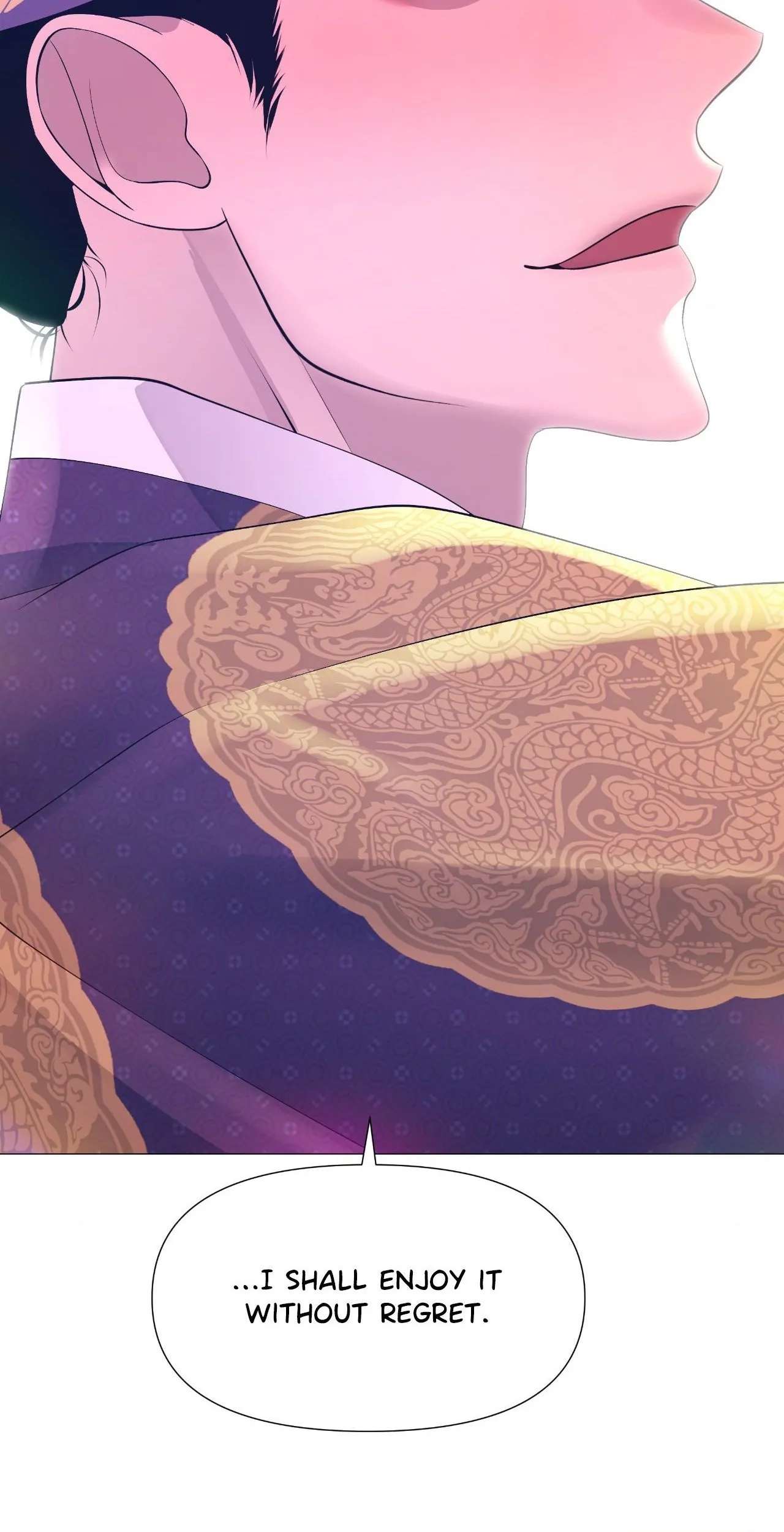 The Hungry Tyrant Chapter 51 page 15 - 