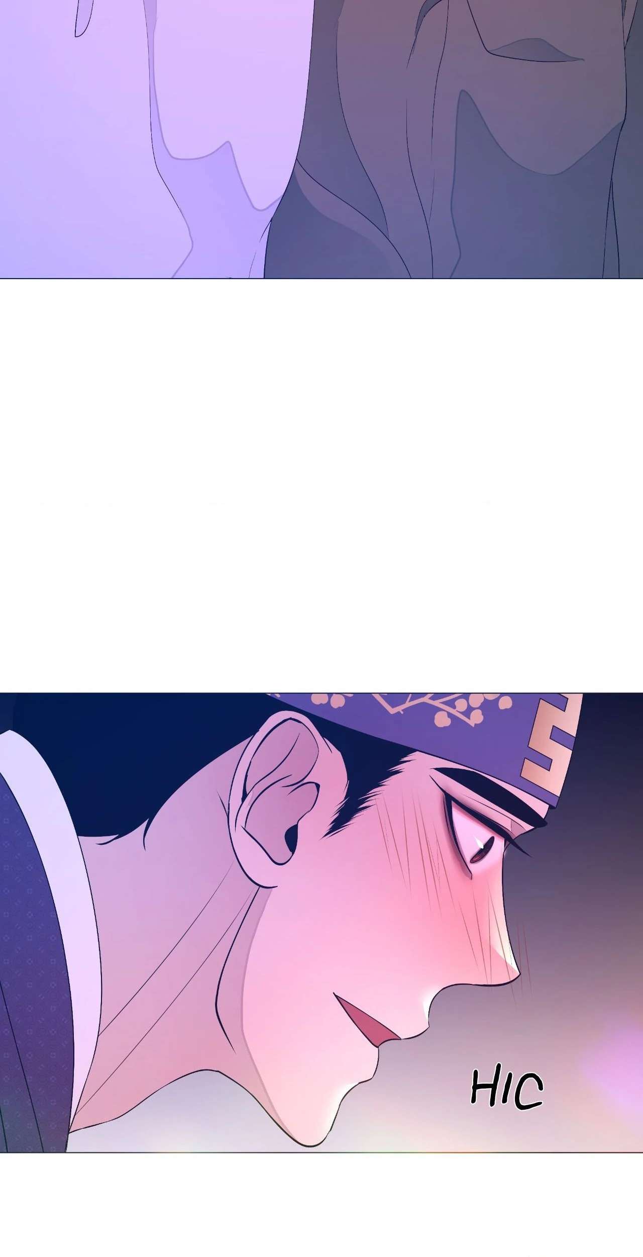 The Hungry Tyrant Chapter 51 page 19 - 