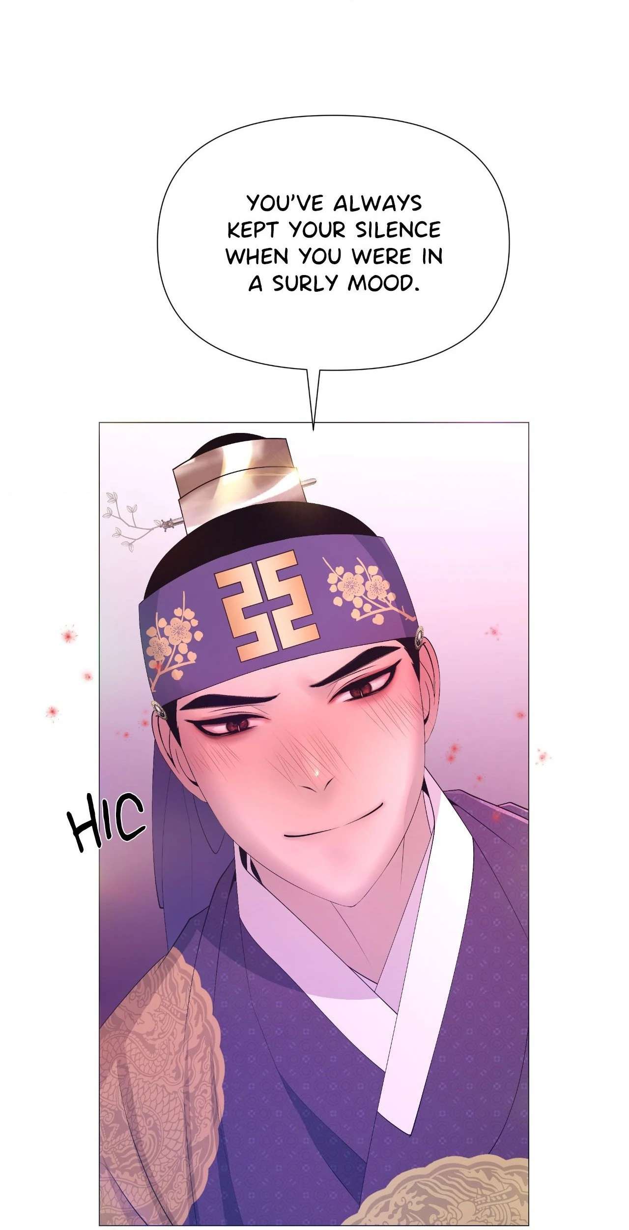 The Hungry Tyrant Chapter 51 page 21 - 