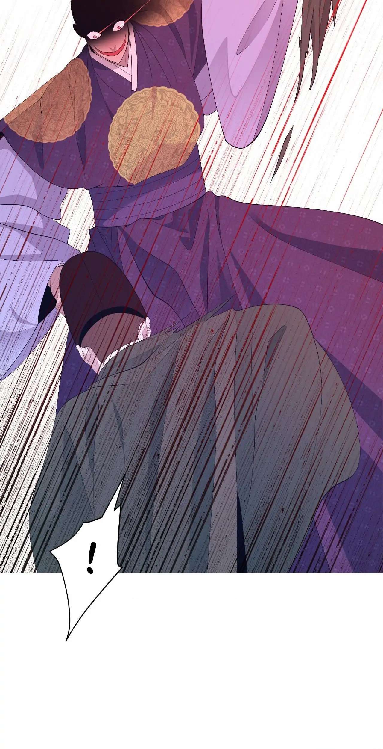 The Hungry Tyrant Chapter 51 page 23 - 
