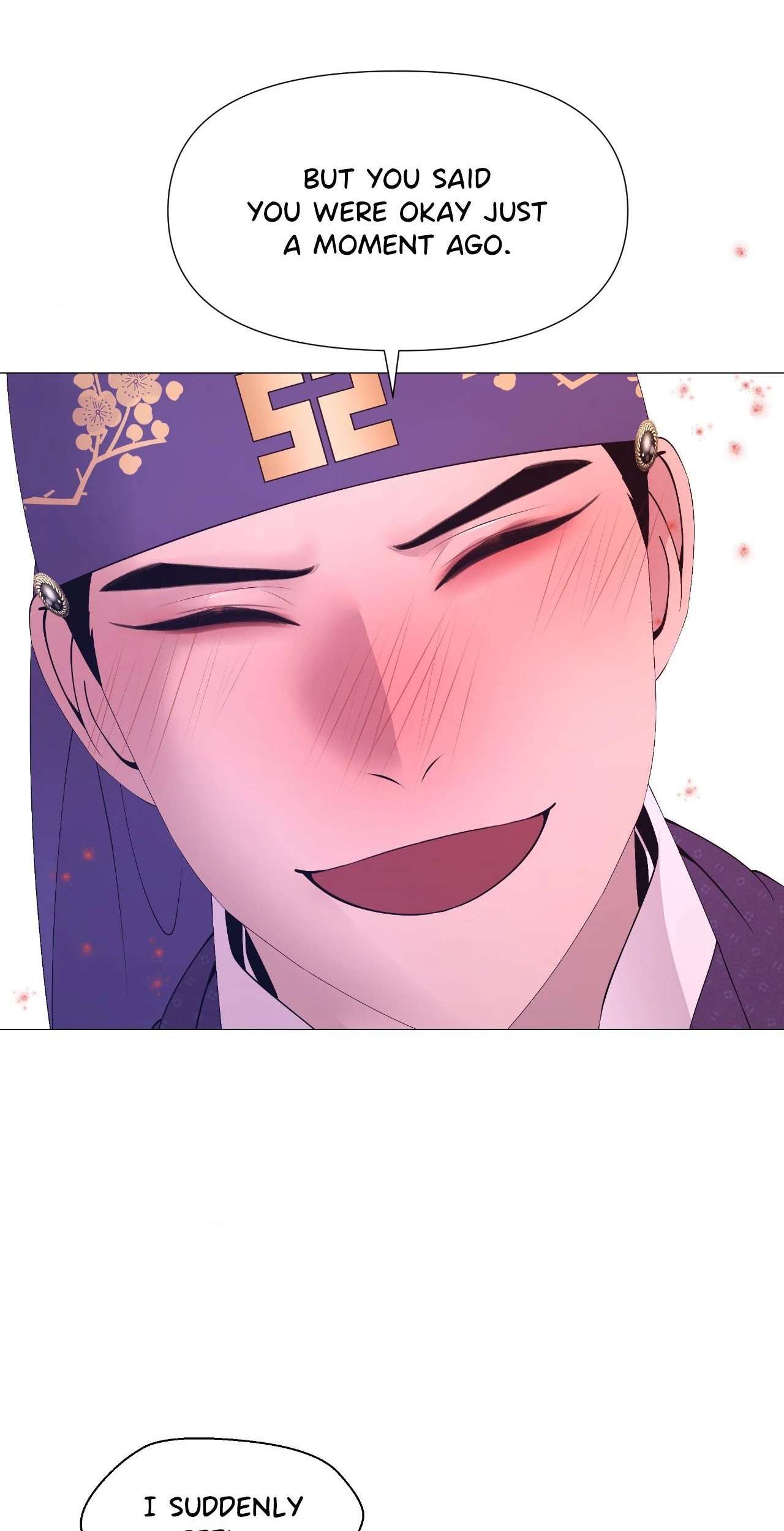 The Hungry Tyrant Chapter 51 page 25 - 