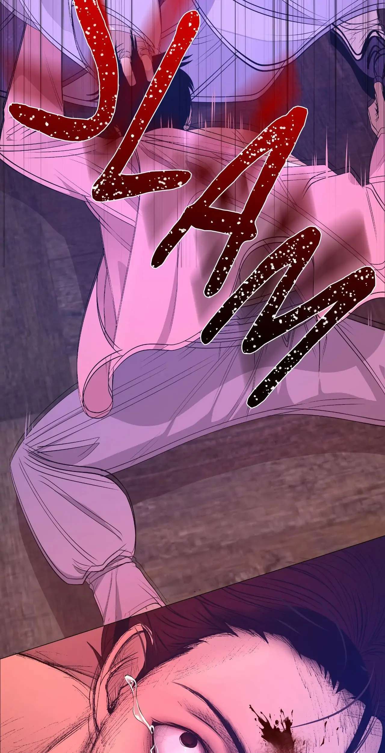 The Hungry Tyrant Chapter 51 page 4 - 