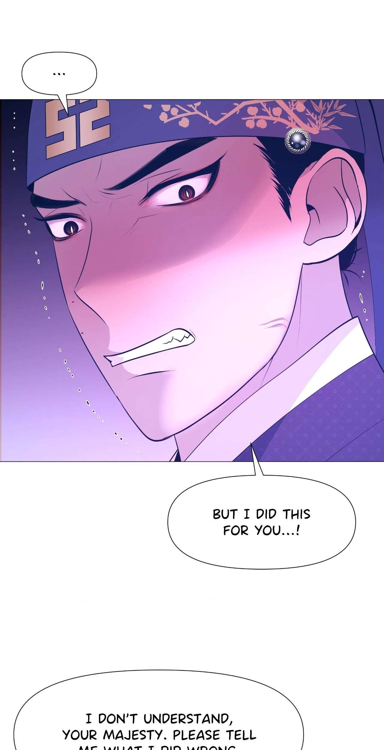 The Hungry Tyrant Chapter 52 page 14 - 