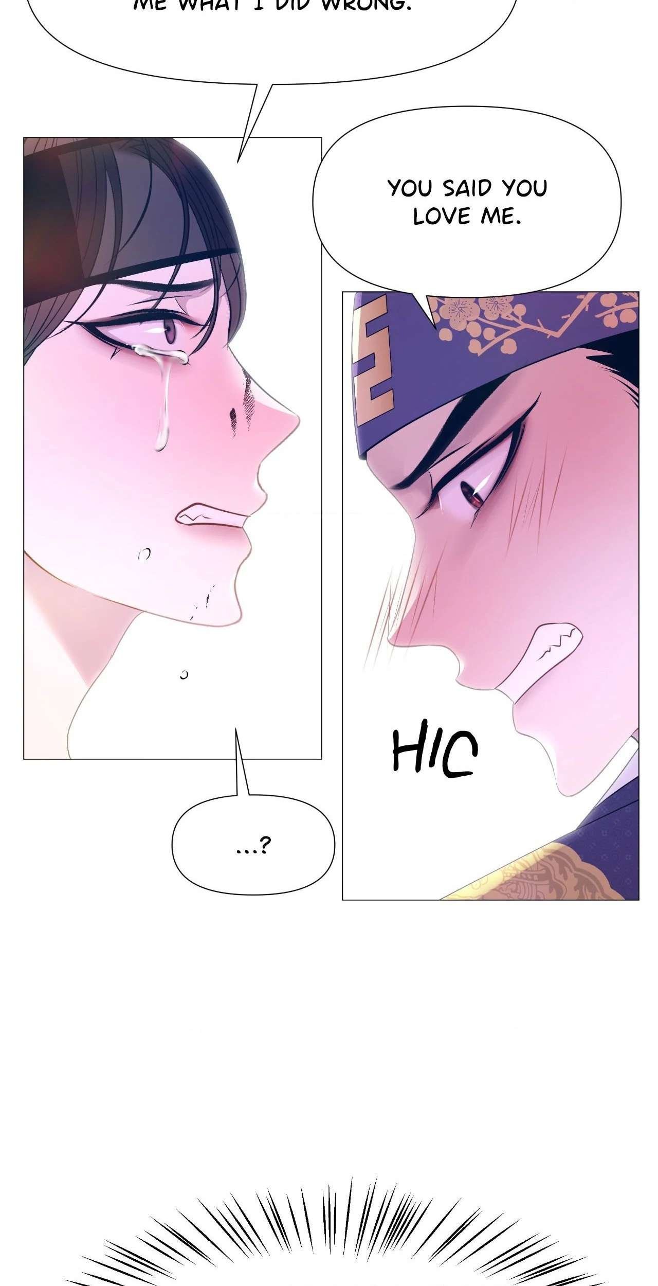 The Hungry Tyrant Chapter 52 page 15 - 