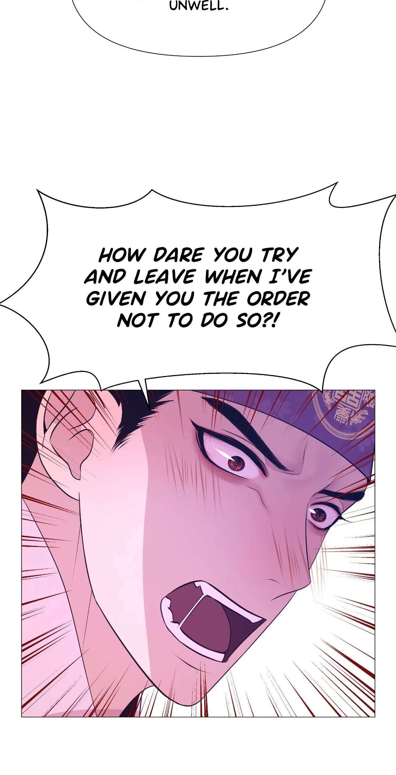 The Hungry Tyrant Chapter 53 page 18 - 