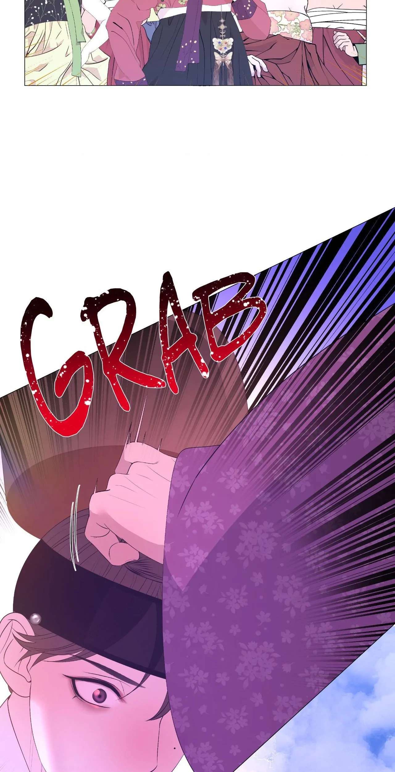 The Hungry Tyrant Chapter 53 page 22 - 