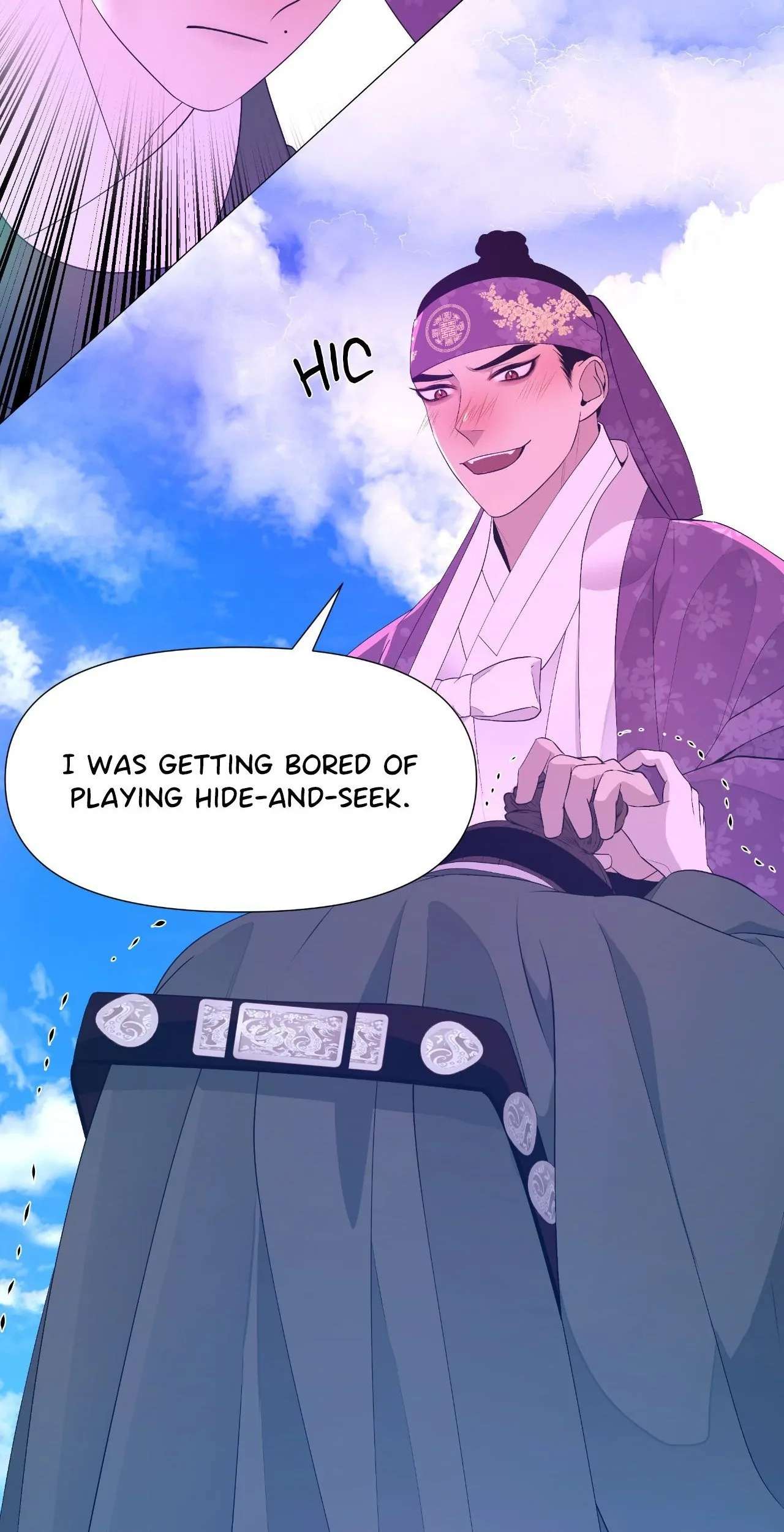 The Hungry Tyrant Chapter 53 page 23 - 