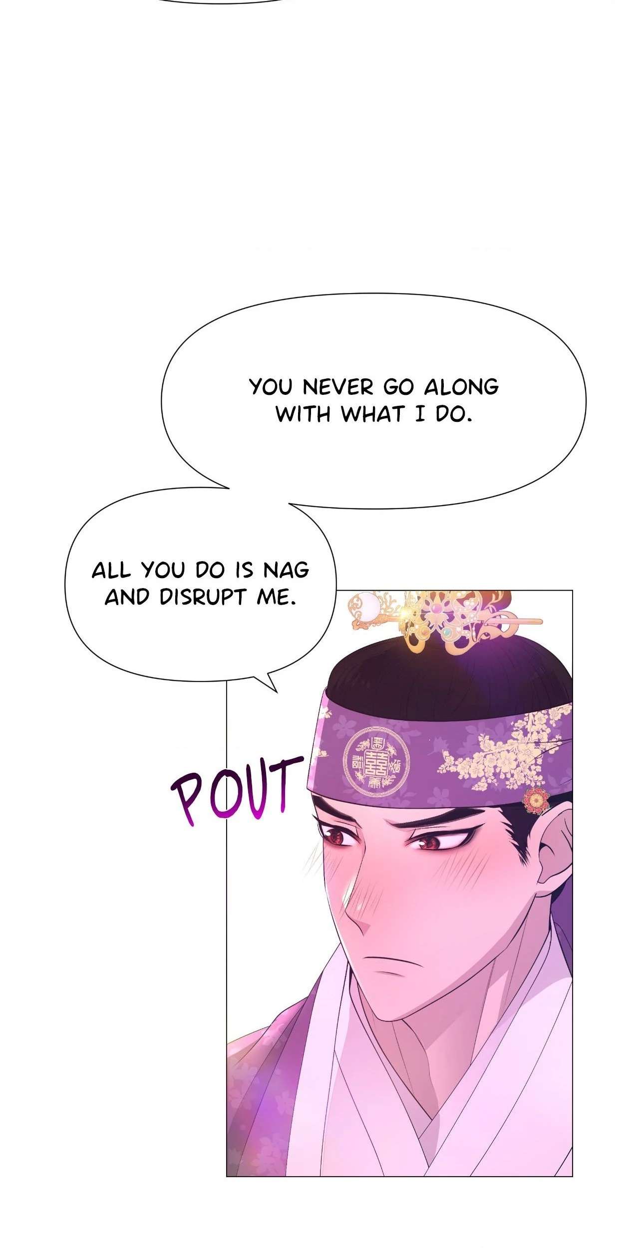 The Hungry Tyrant Chapter 53 page 8 - 
