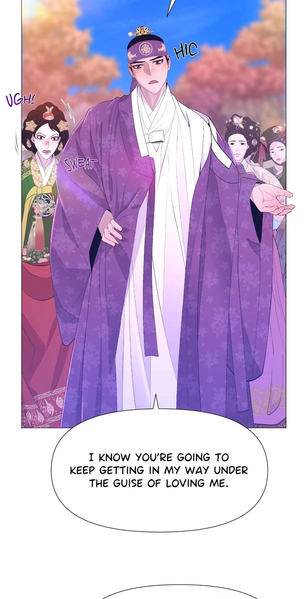 The Hungry Tyrant Chapter 53 page 10 - 
