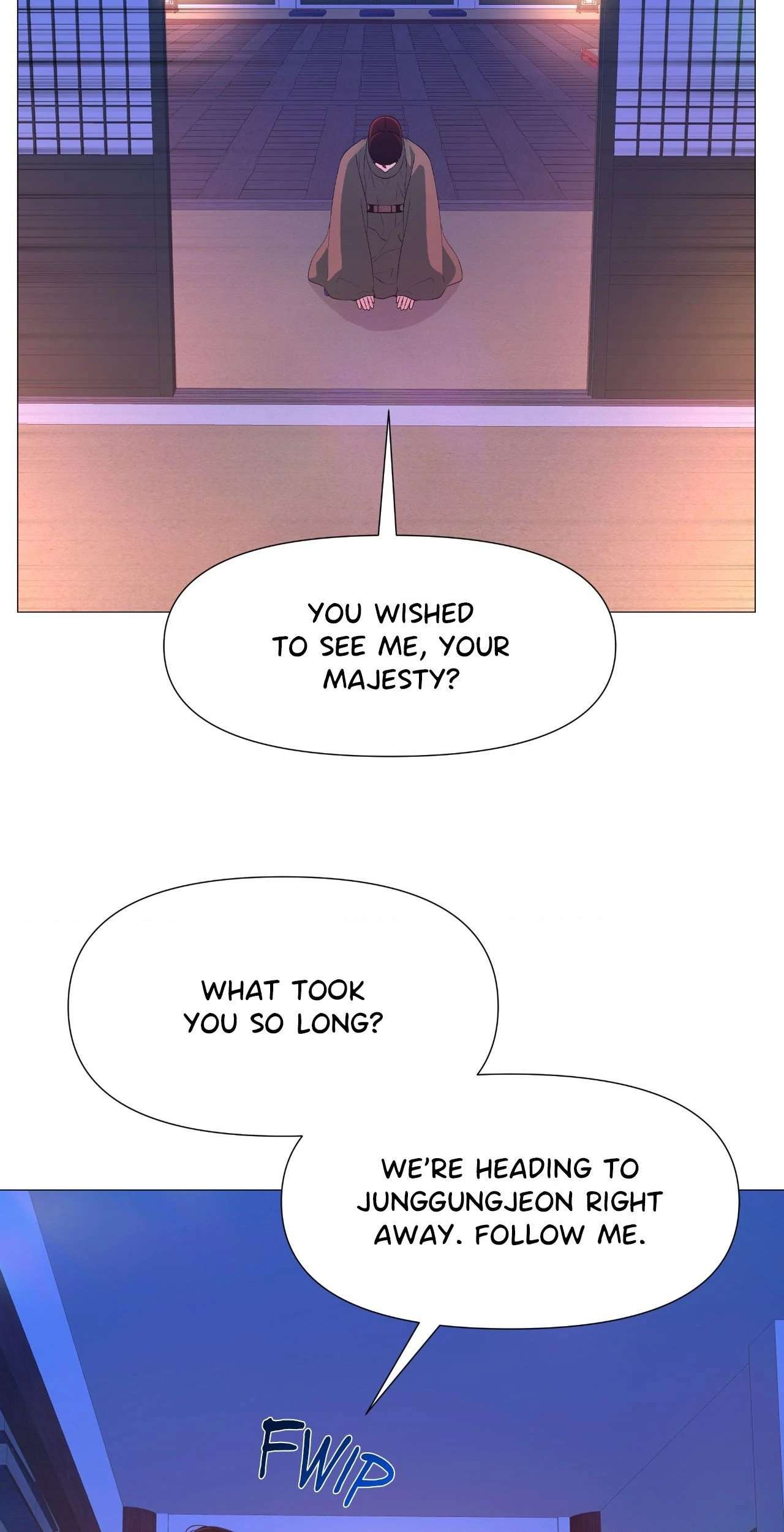 The Hungry Tyrant Chapter 54 page 28 - 