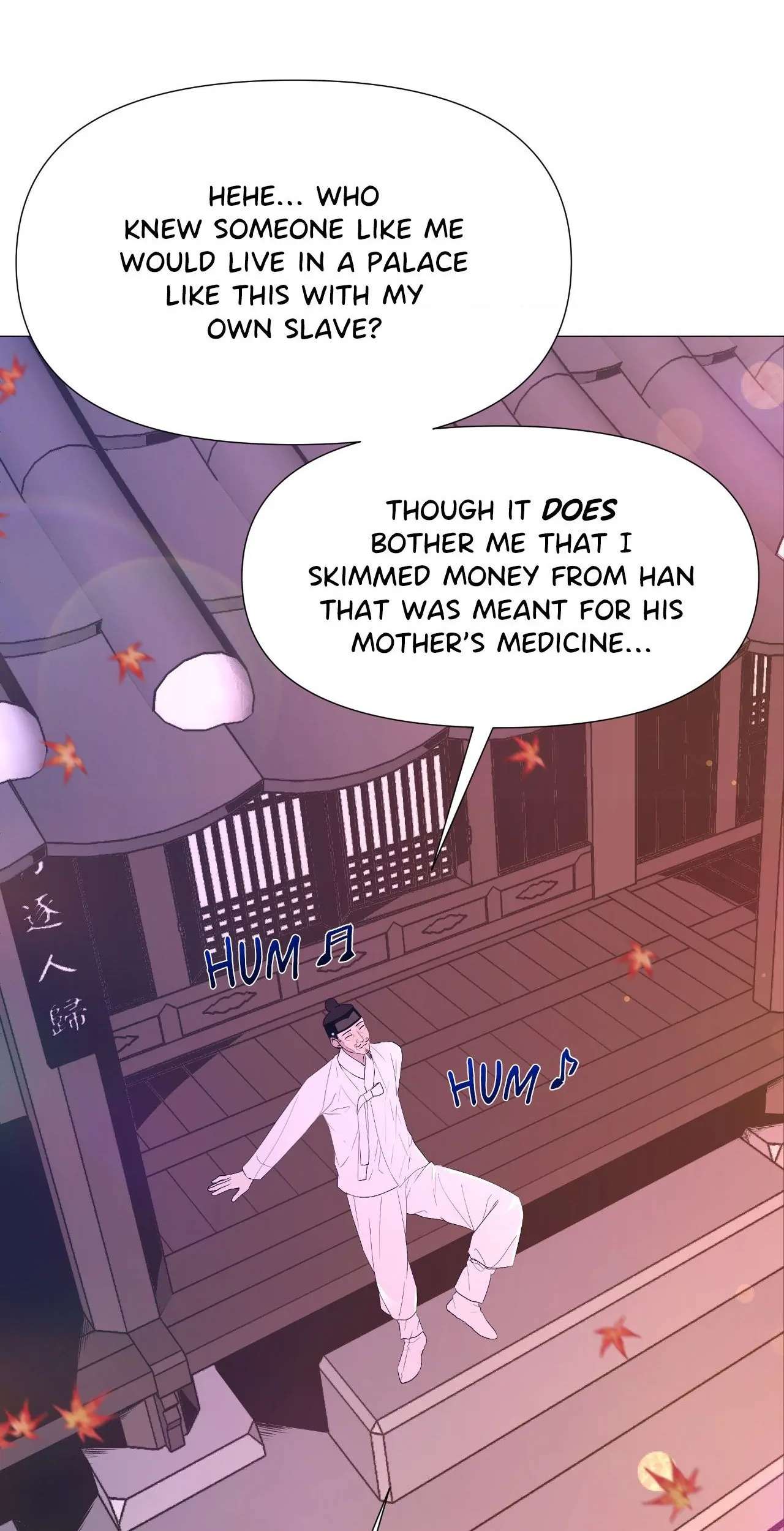 The Hungry Tyrant Chapter 58 page 14 - 