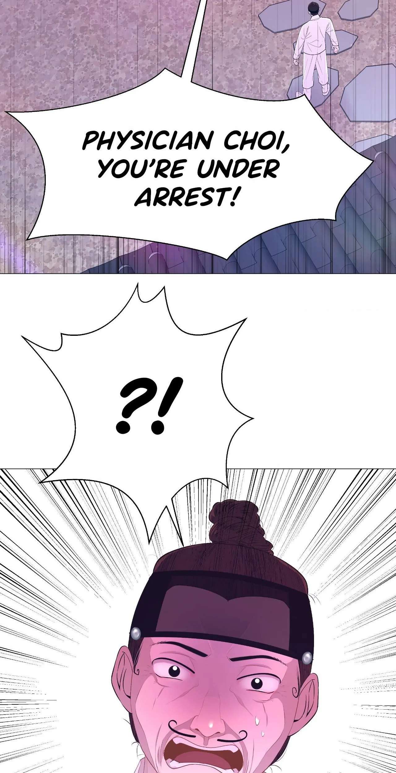 The Hungry Tyrant Chapter 58 page 20 - 