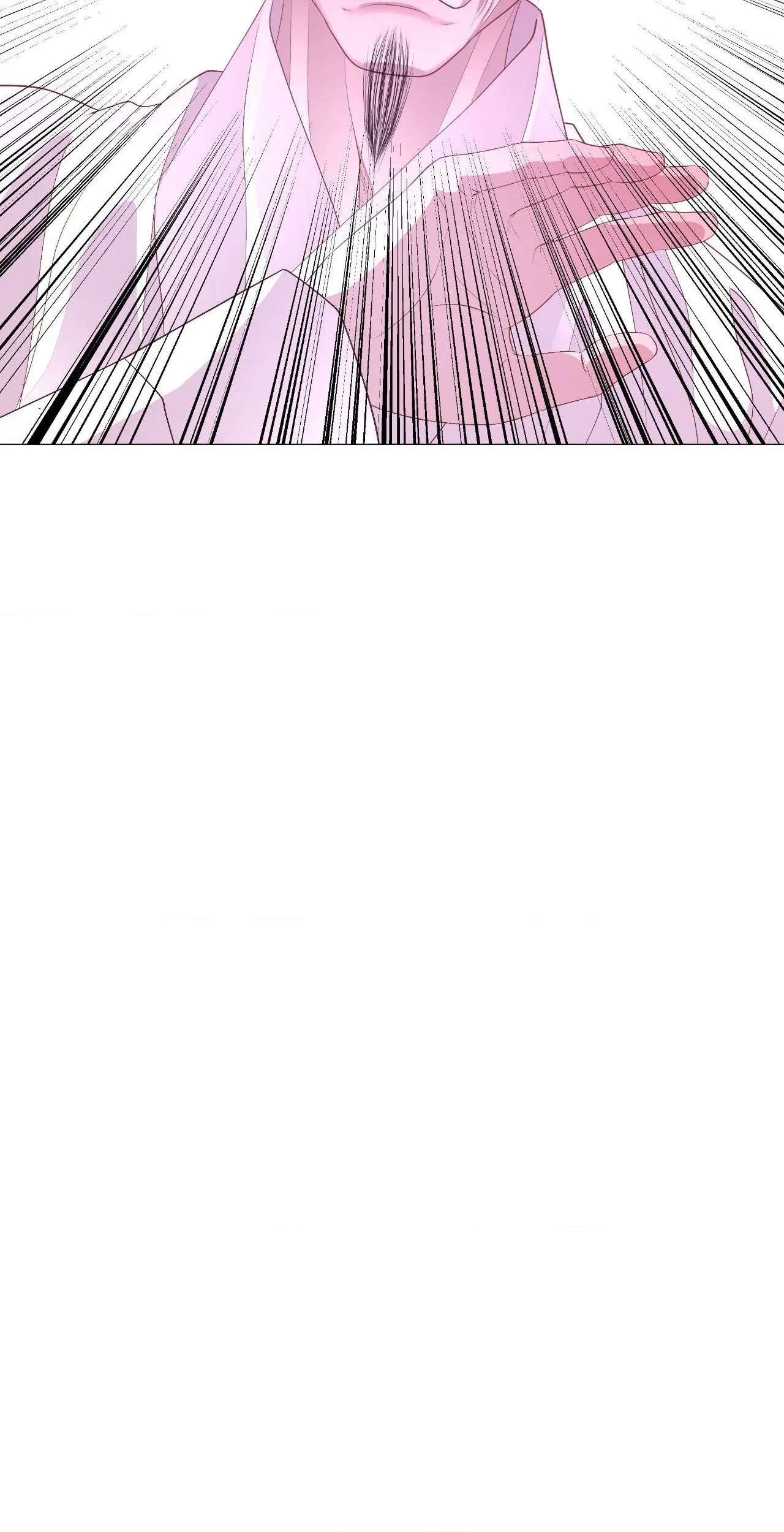 The Hungry Tyrant Chapter 58 page 21 - 