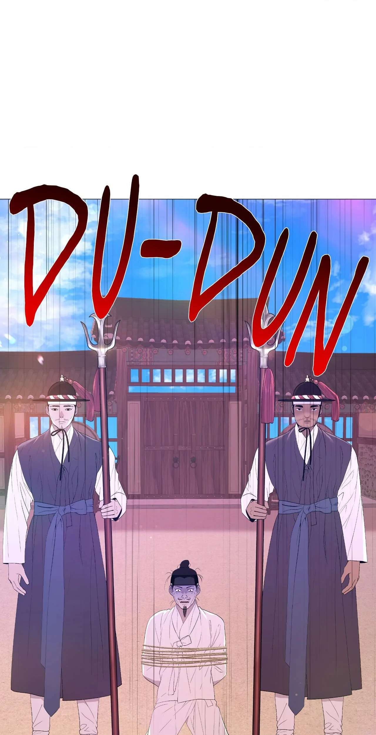 The Hungry Tyrant Chapter 58 page 24 - 