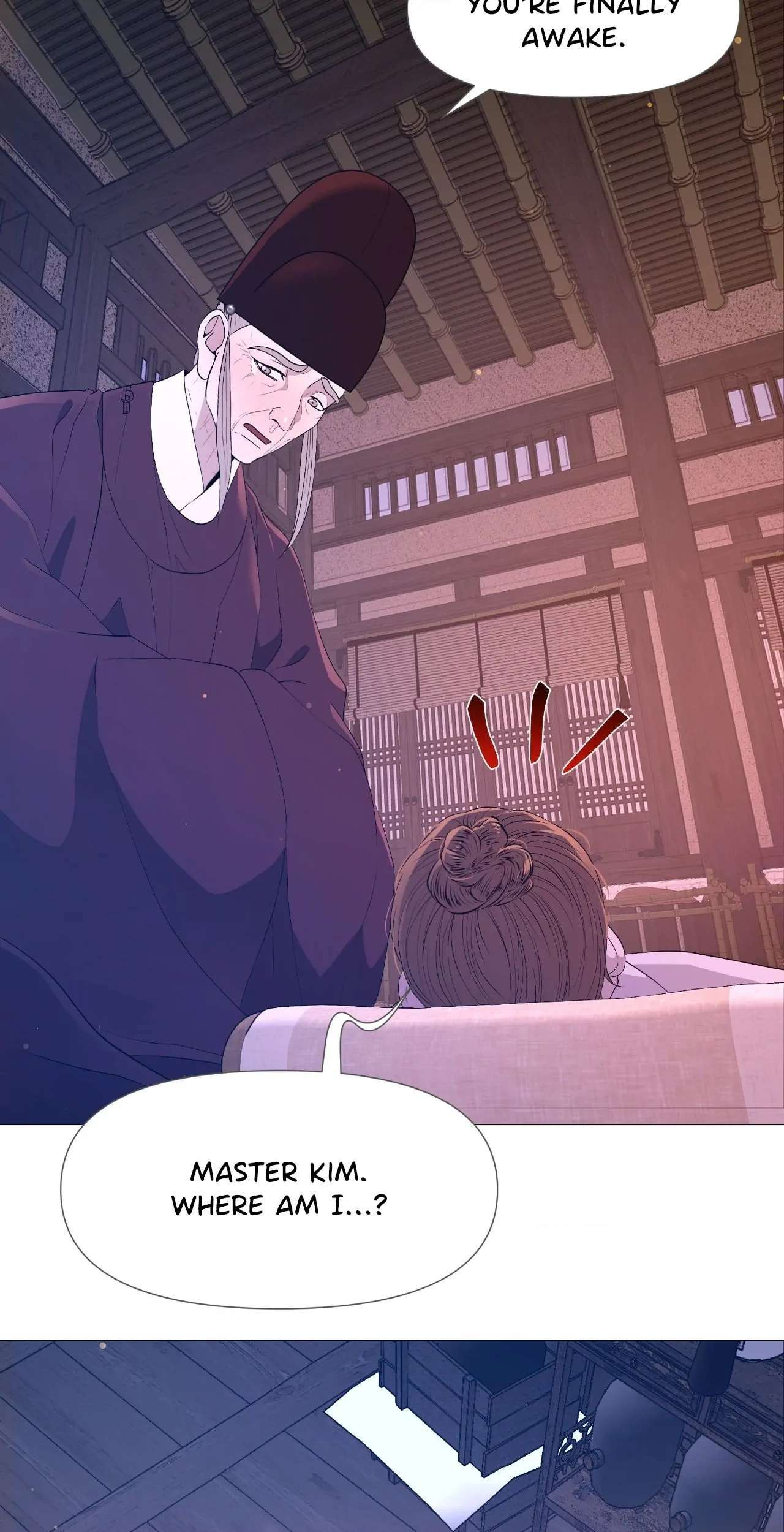 The Hungry Tyrant Chapter 59 page 20 - 