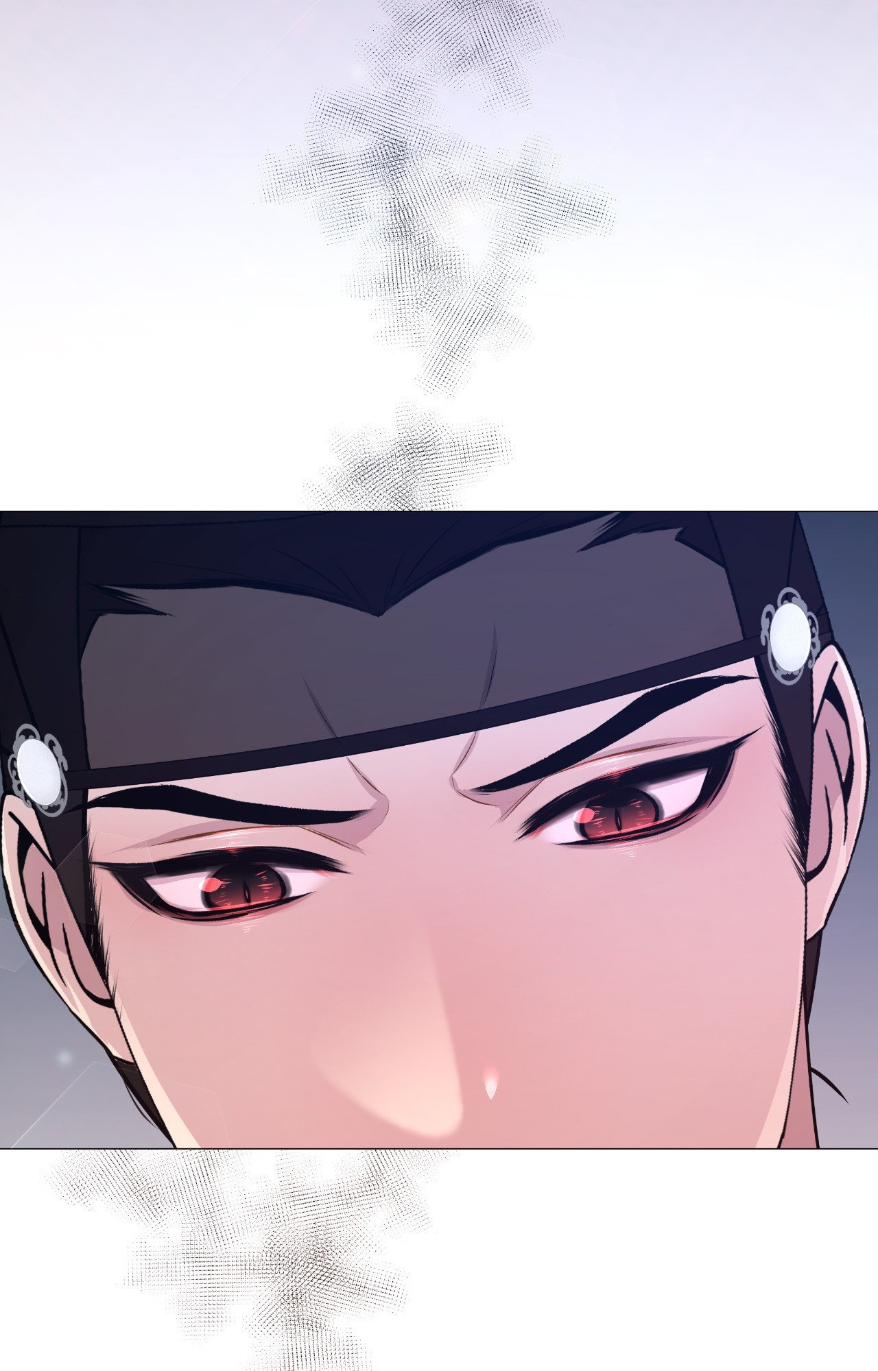 The Hungry Tyrant Chapter 6 page 24 - 