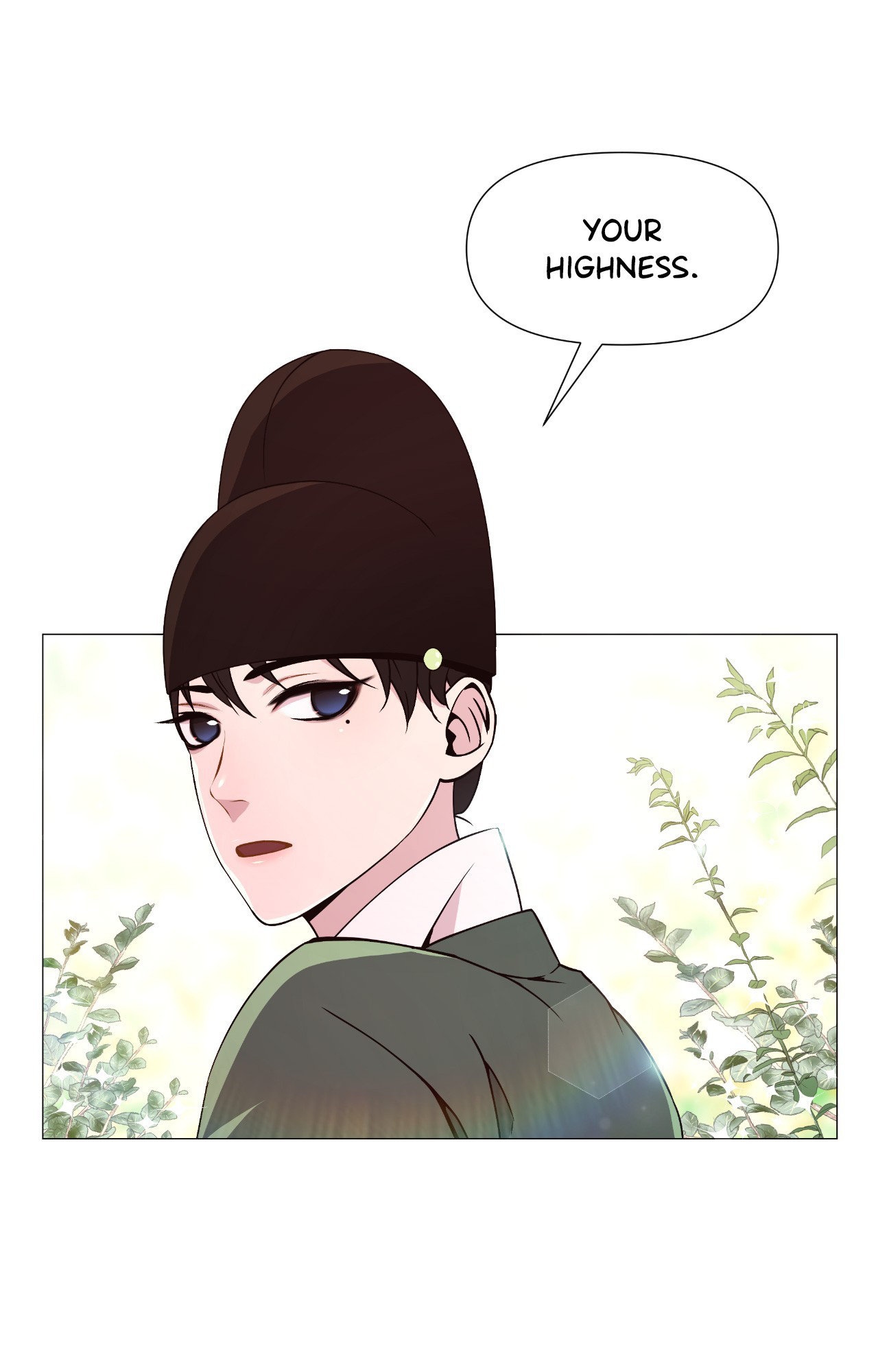 The Hungry Tyrant Chapter 6 page 32 - 
