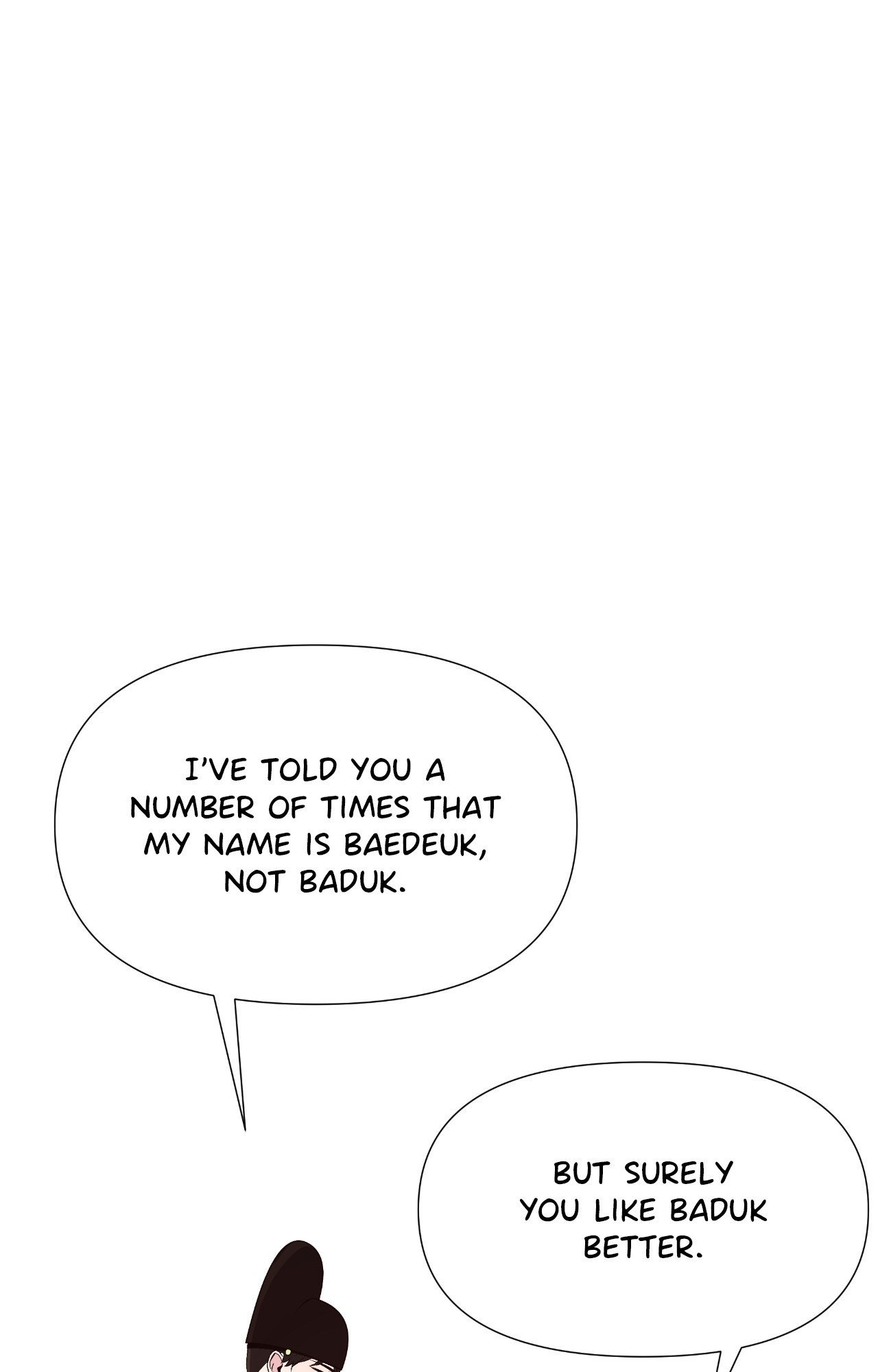The Hungry Tyrant Chapter 6 page 33 - 