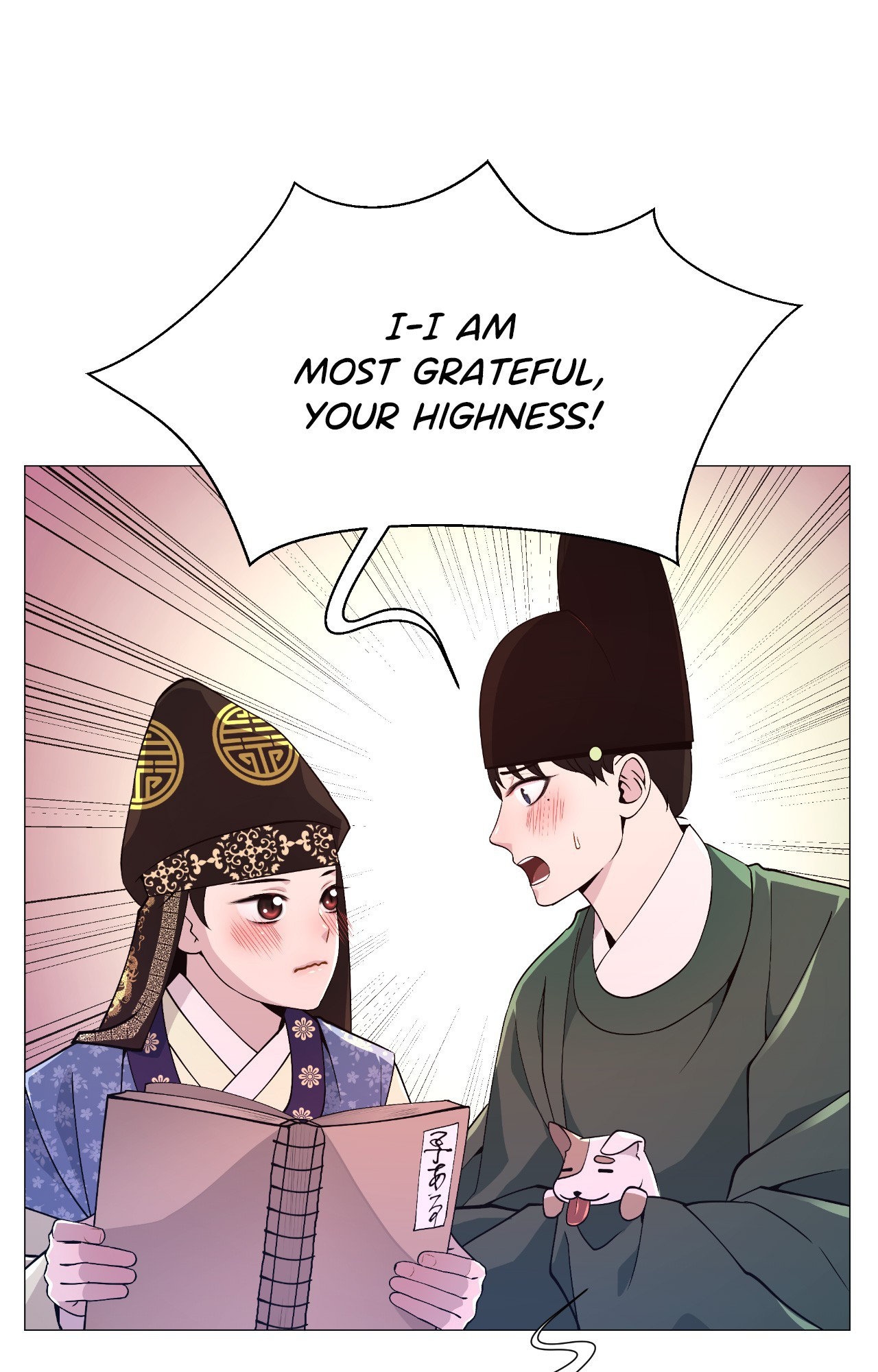 The Hungry Tyrant Chapter 6 page 55 - 