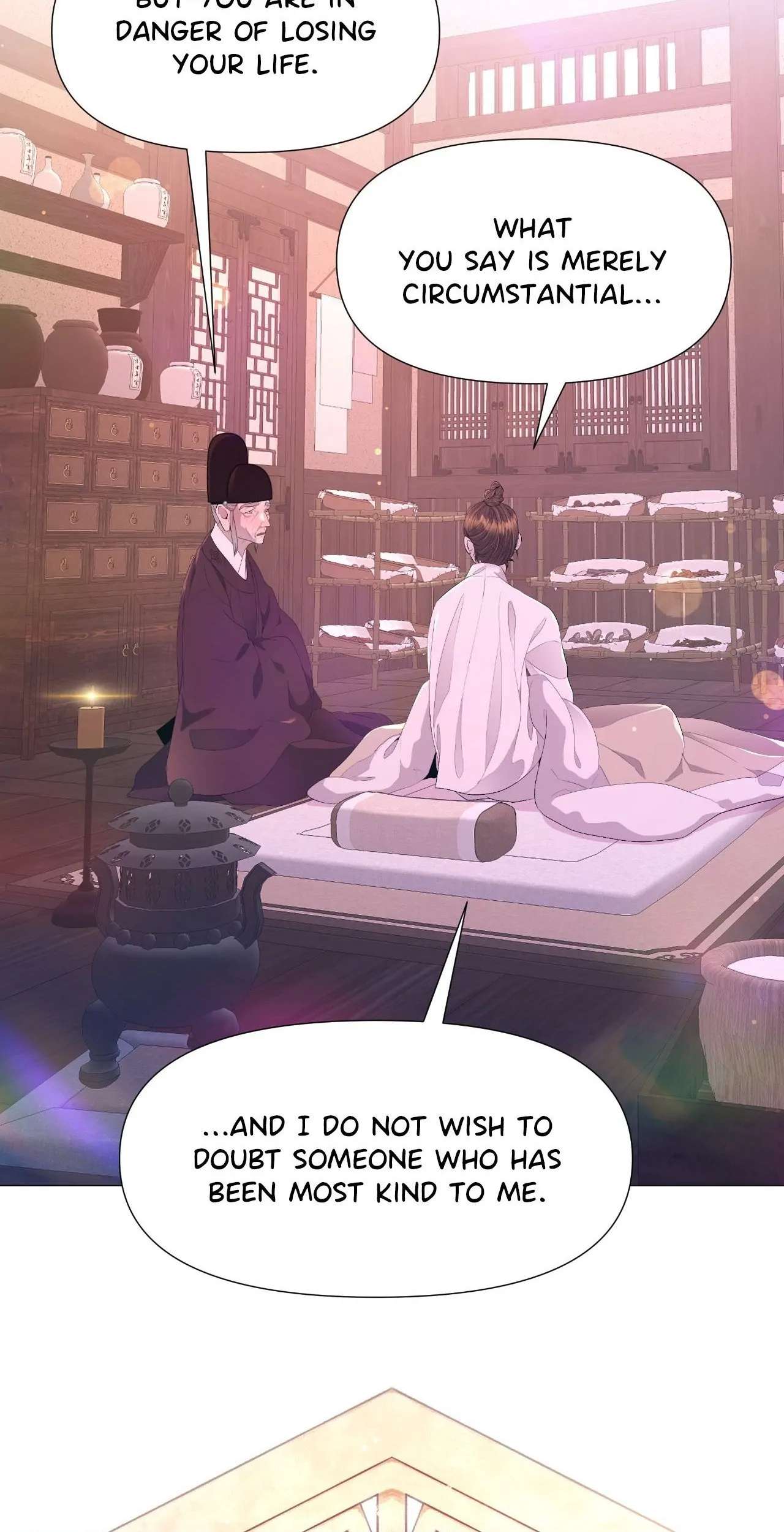 The Hungry Tyrant Chapter 60 page 2 - 