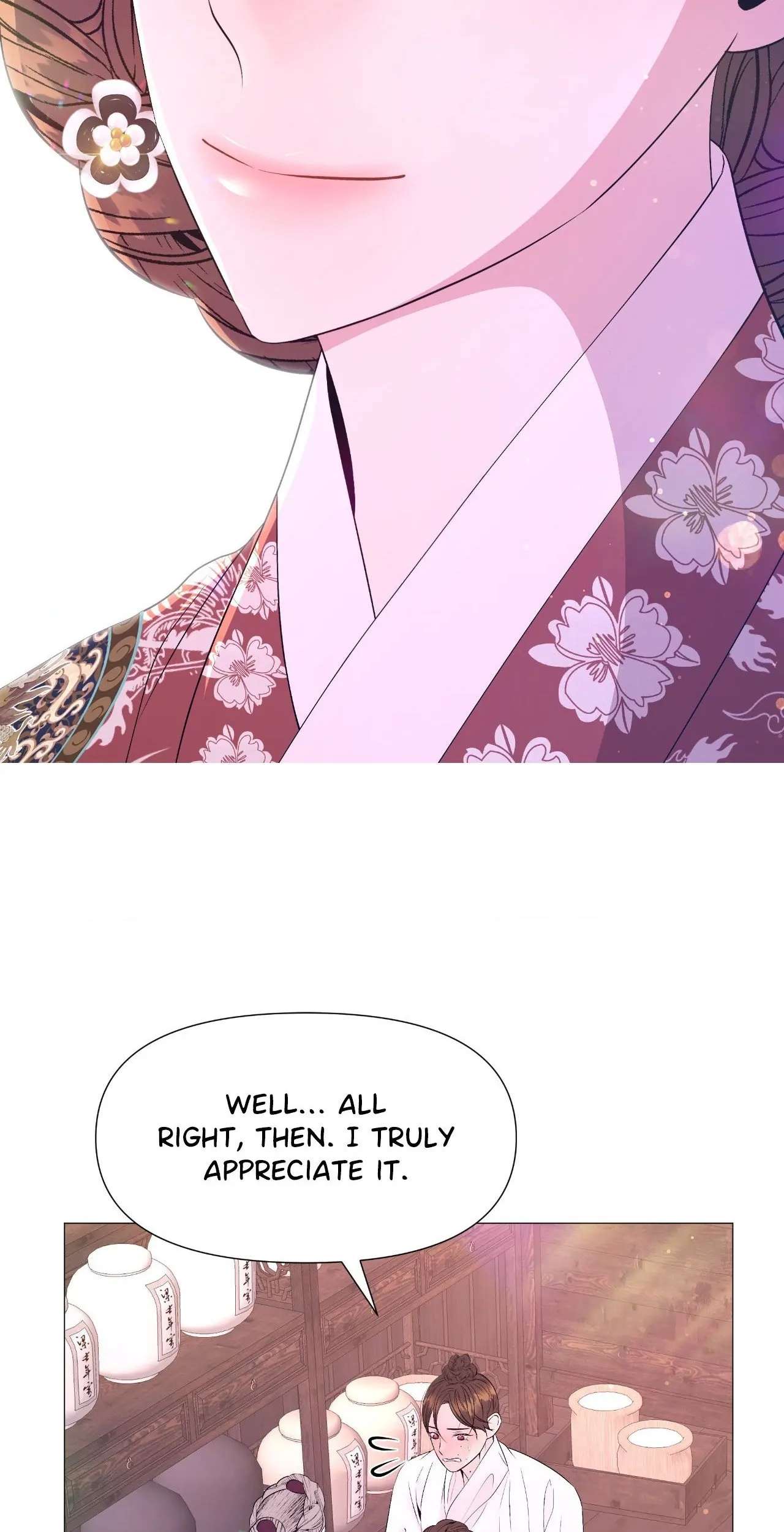 The Hungry Tyrant Chapter 60 page 17 - 