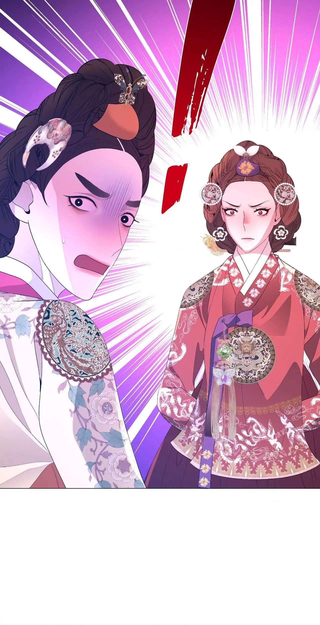 The Hungry Tyrant Chapter 60 page 72 - 